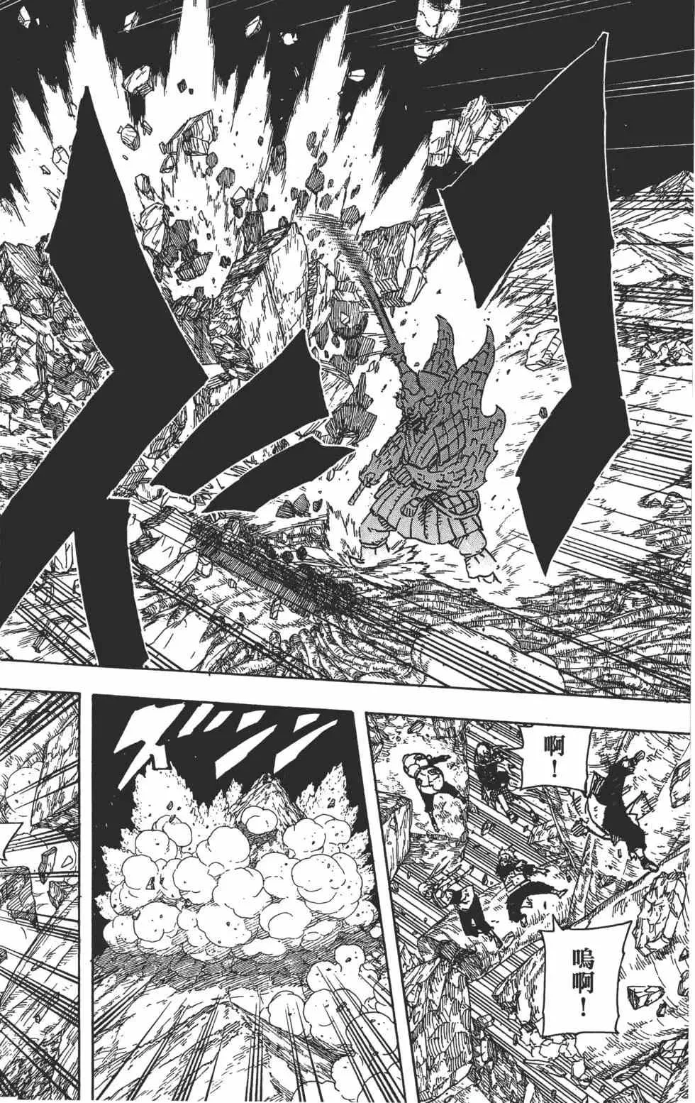 第62卷 第27页