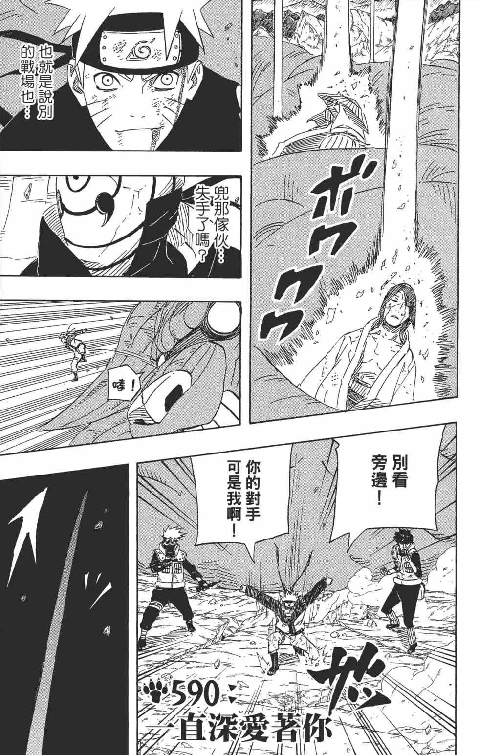 第62卷 第42页