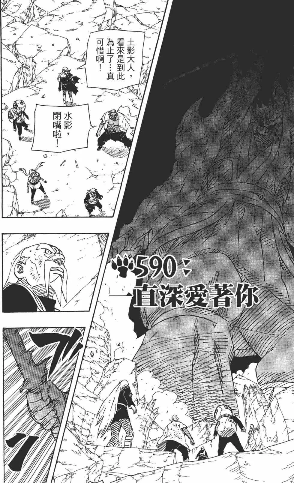 第62卷 第43页
