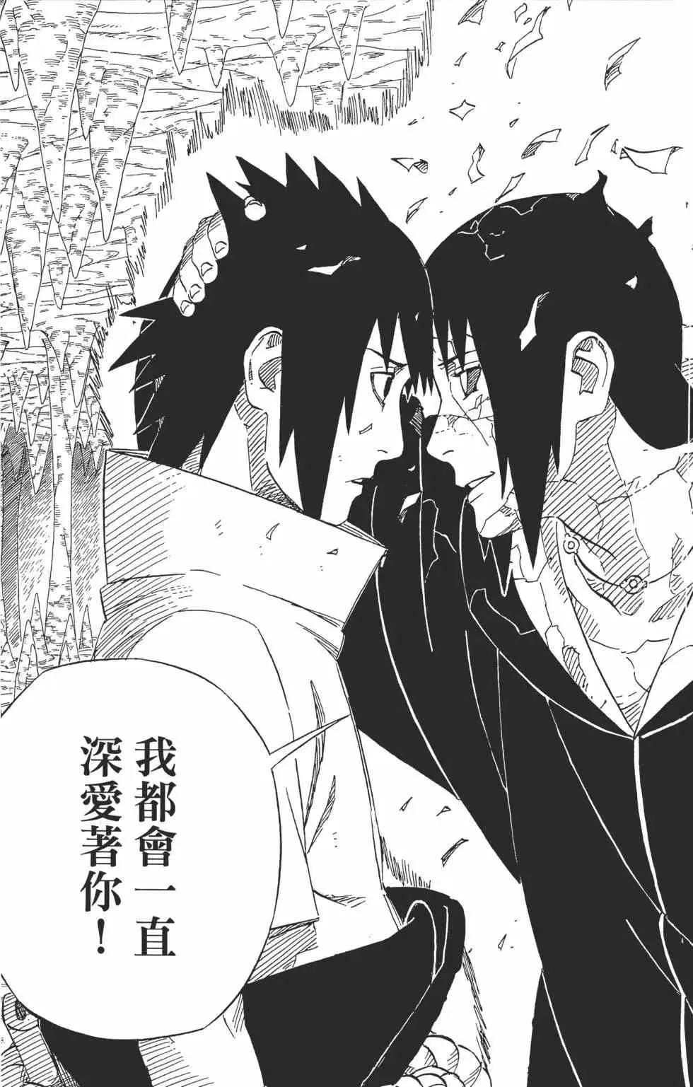 第62卷 第58页