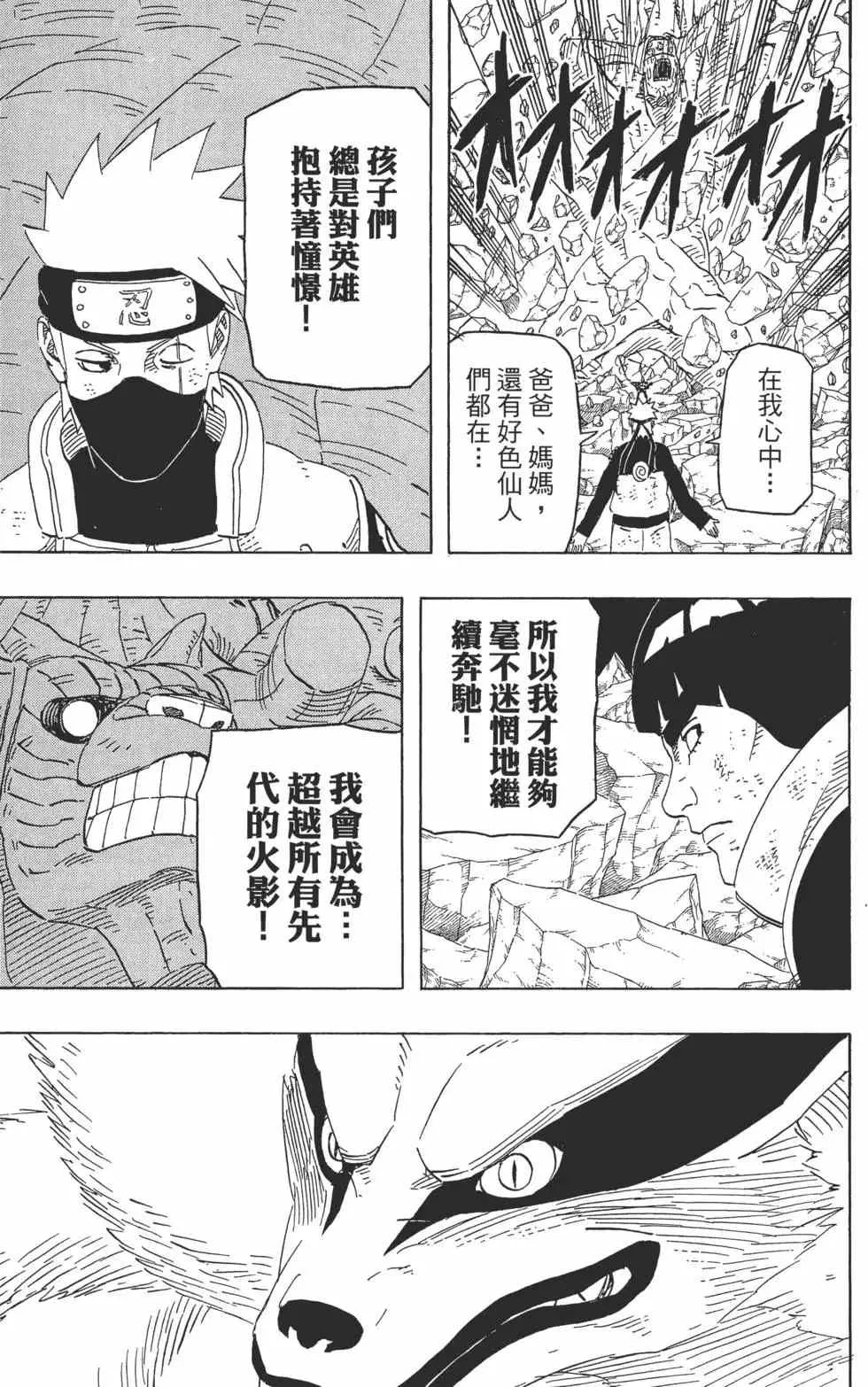 第62卷 第126页