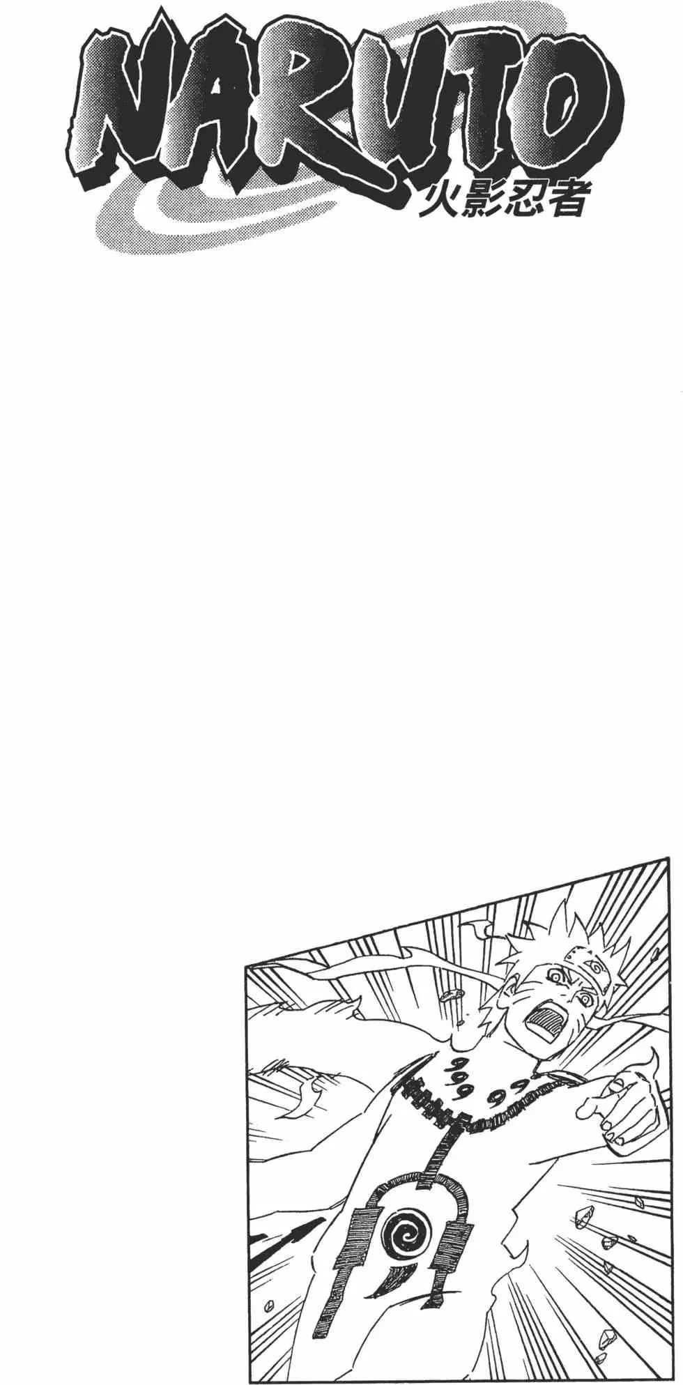 第62卷 第135页