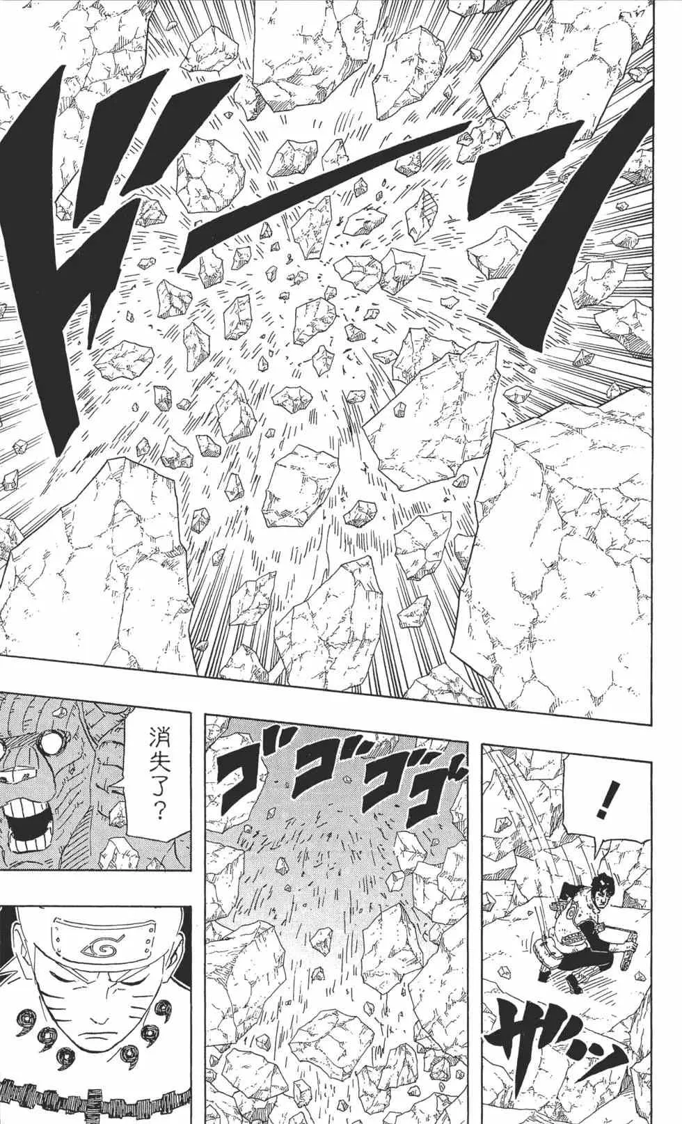 第62卷 第146页