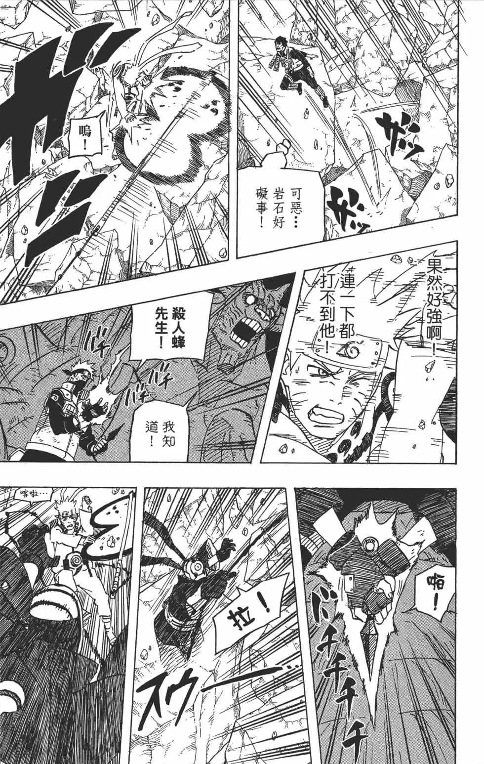 第62卷 第148页