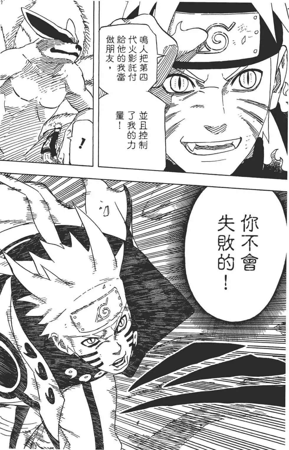 第62卷 第191页