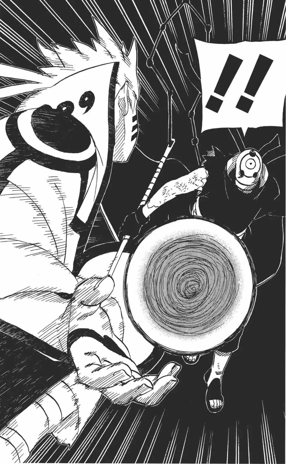 第63卷 第19页