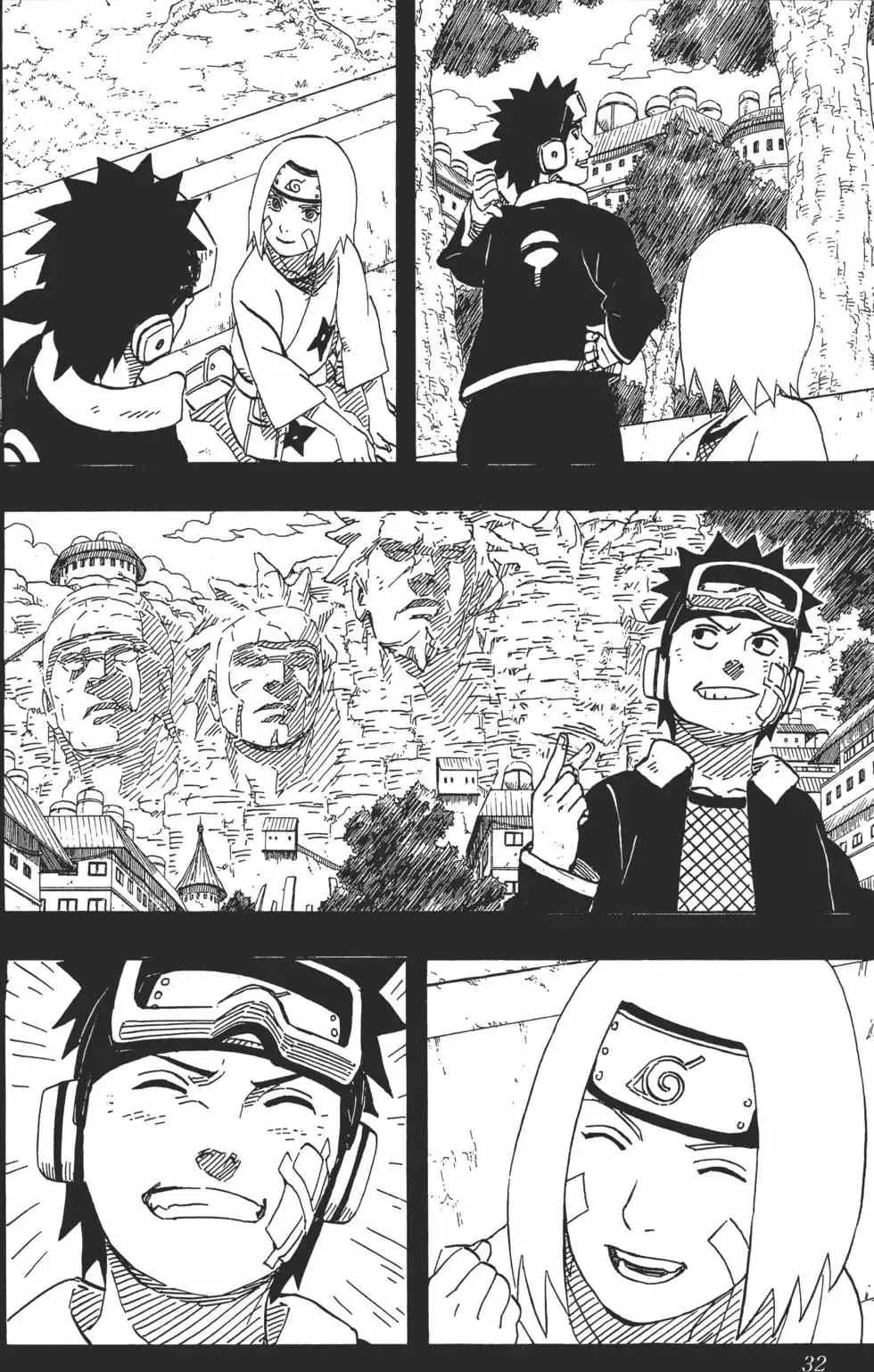 第63卷 第31页