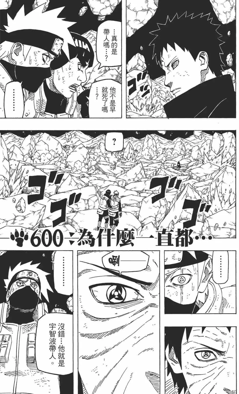 第63卷 第42页
