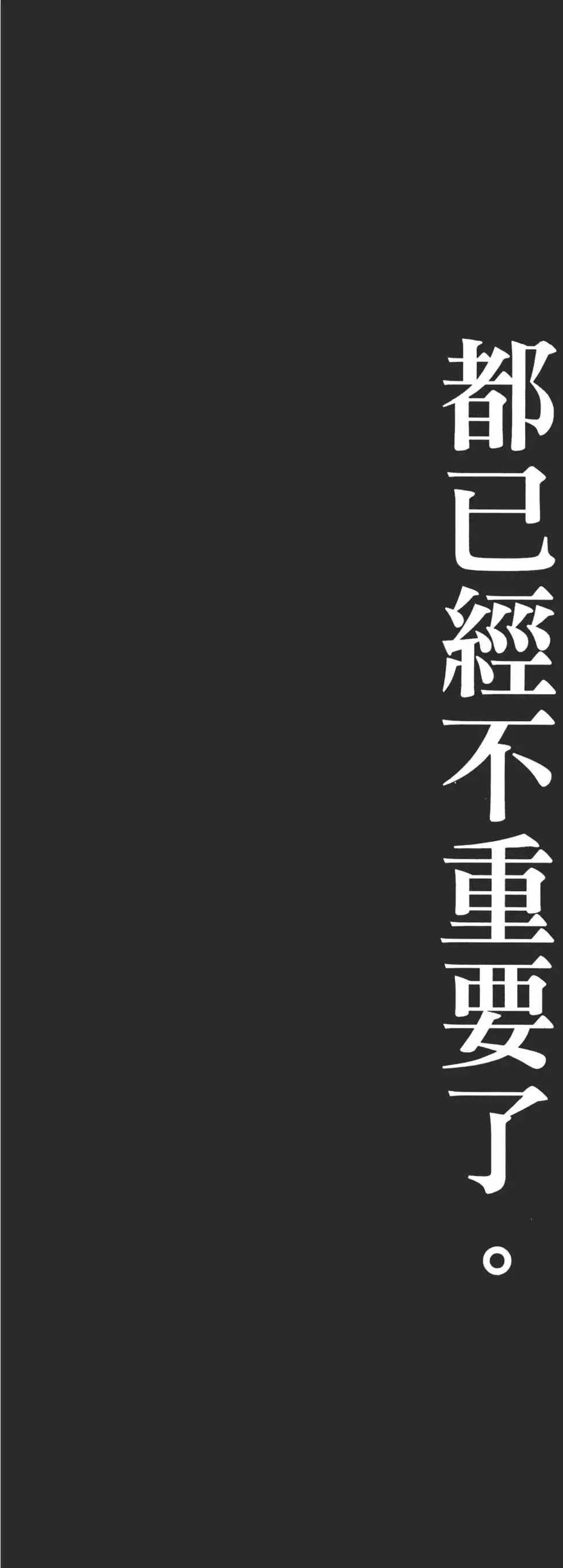 第63卷 第183页