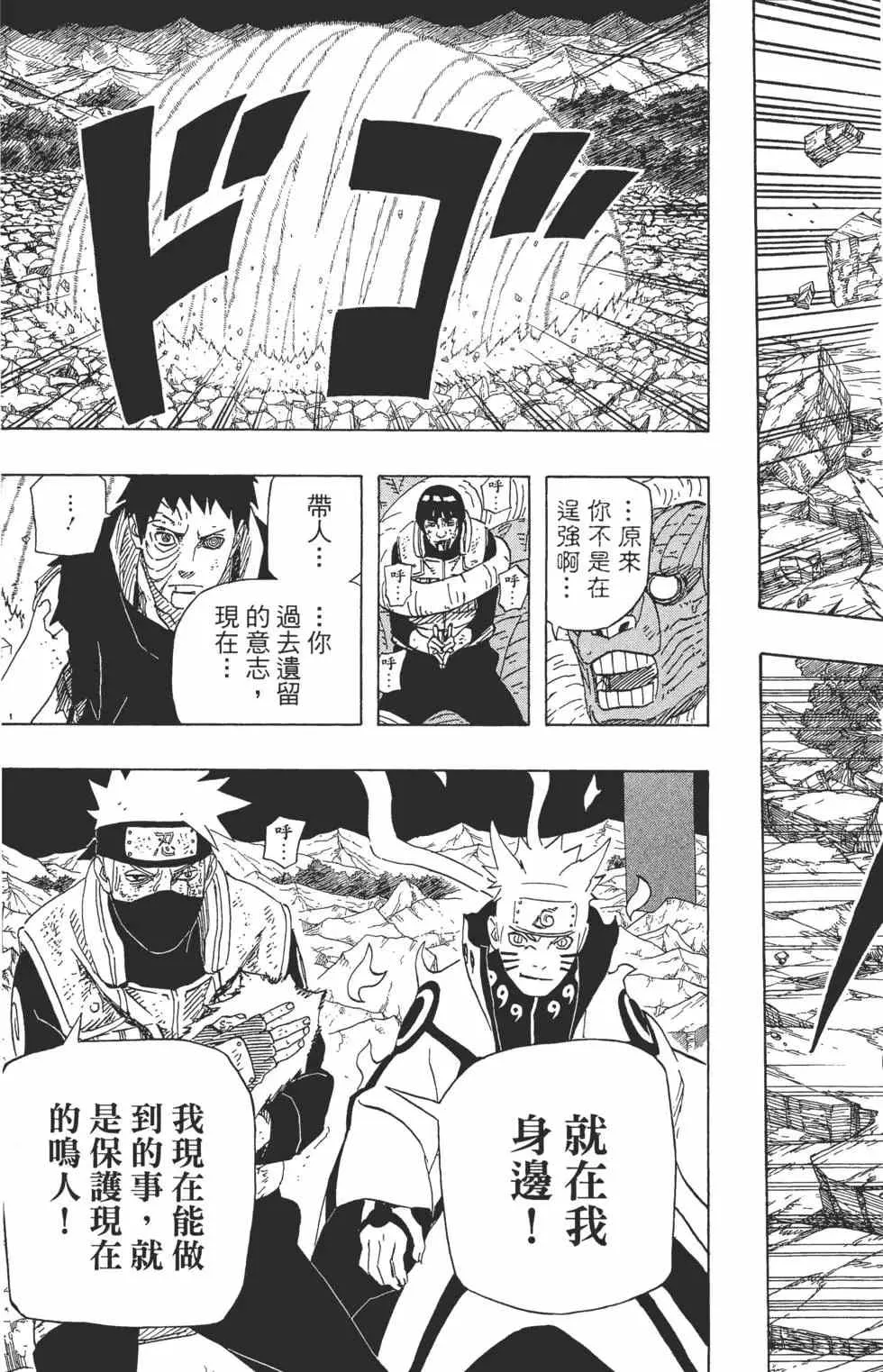 第64卷 第22页