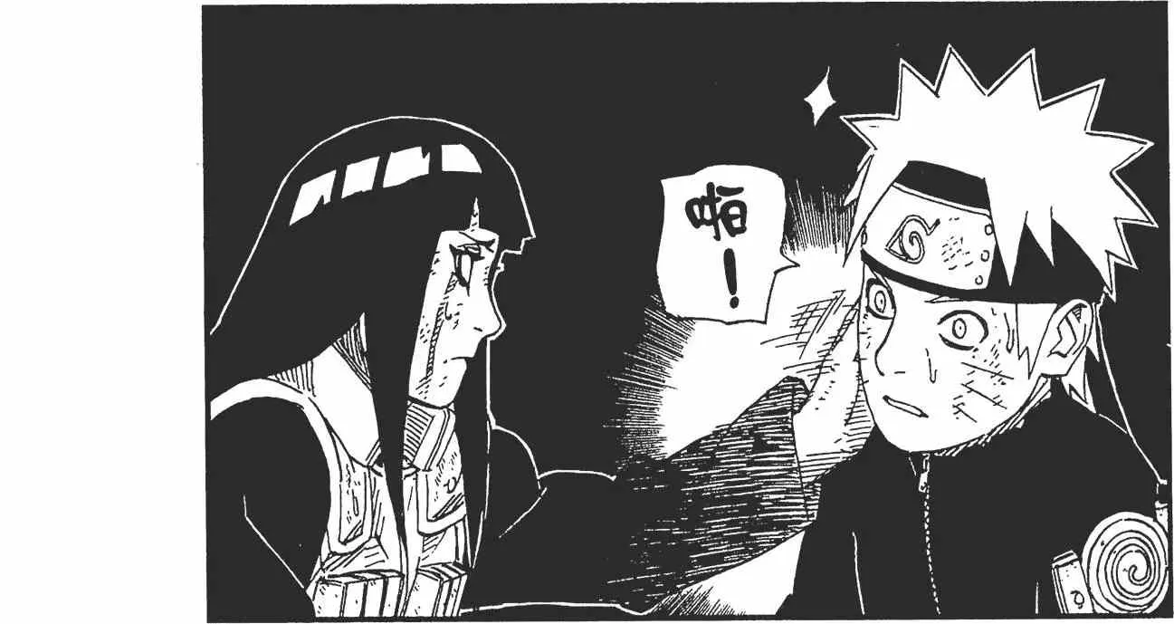 第64卷 第149页