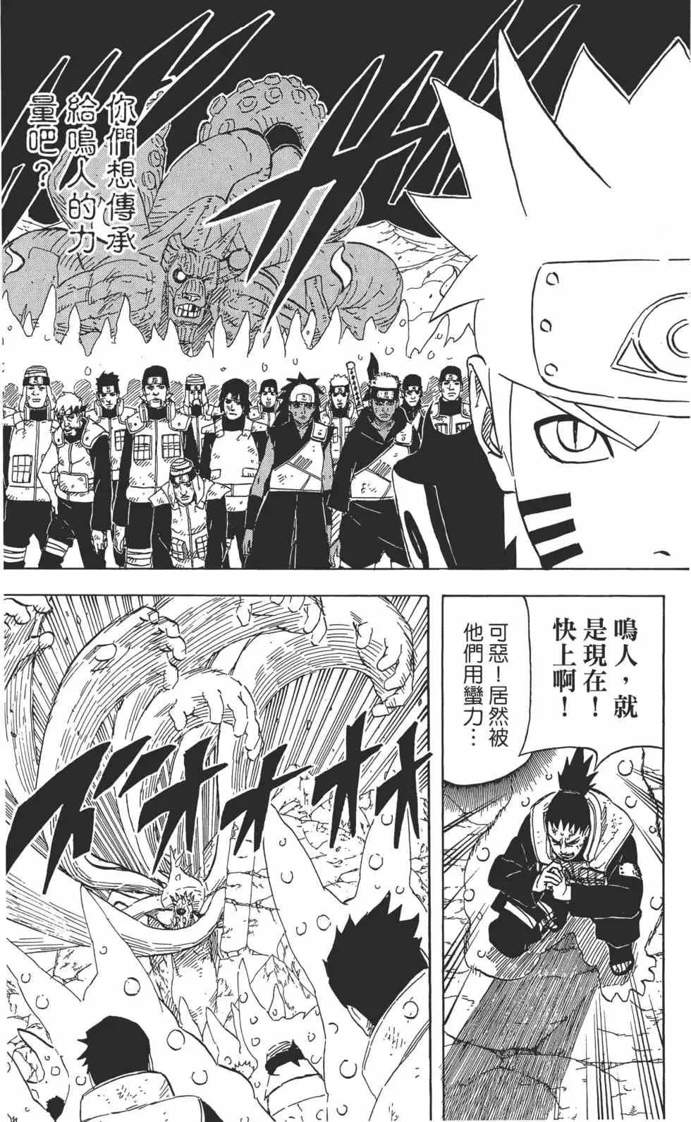 第64卷 第178页