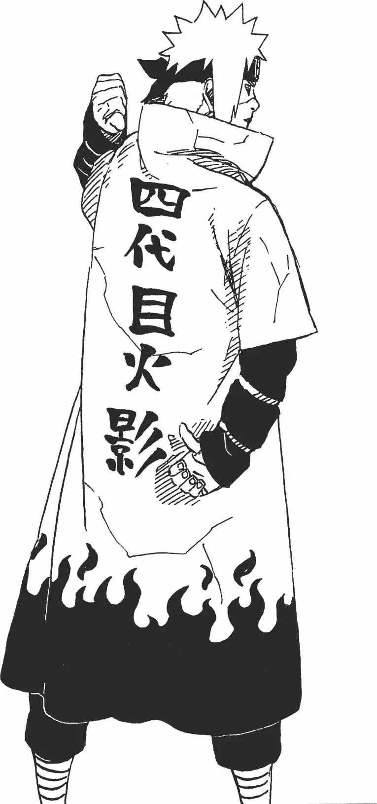 第65卷 第41页
