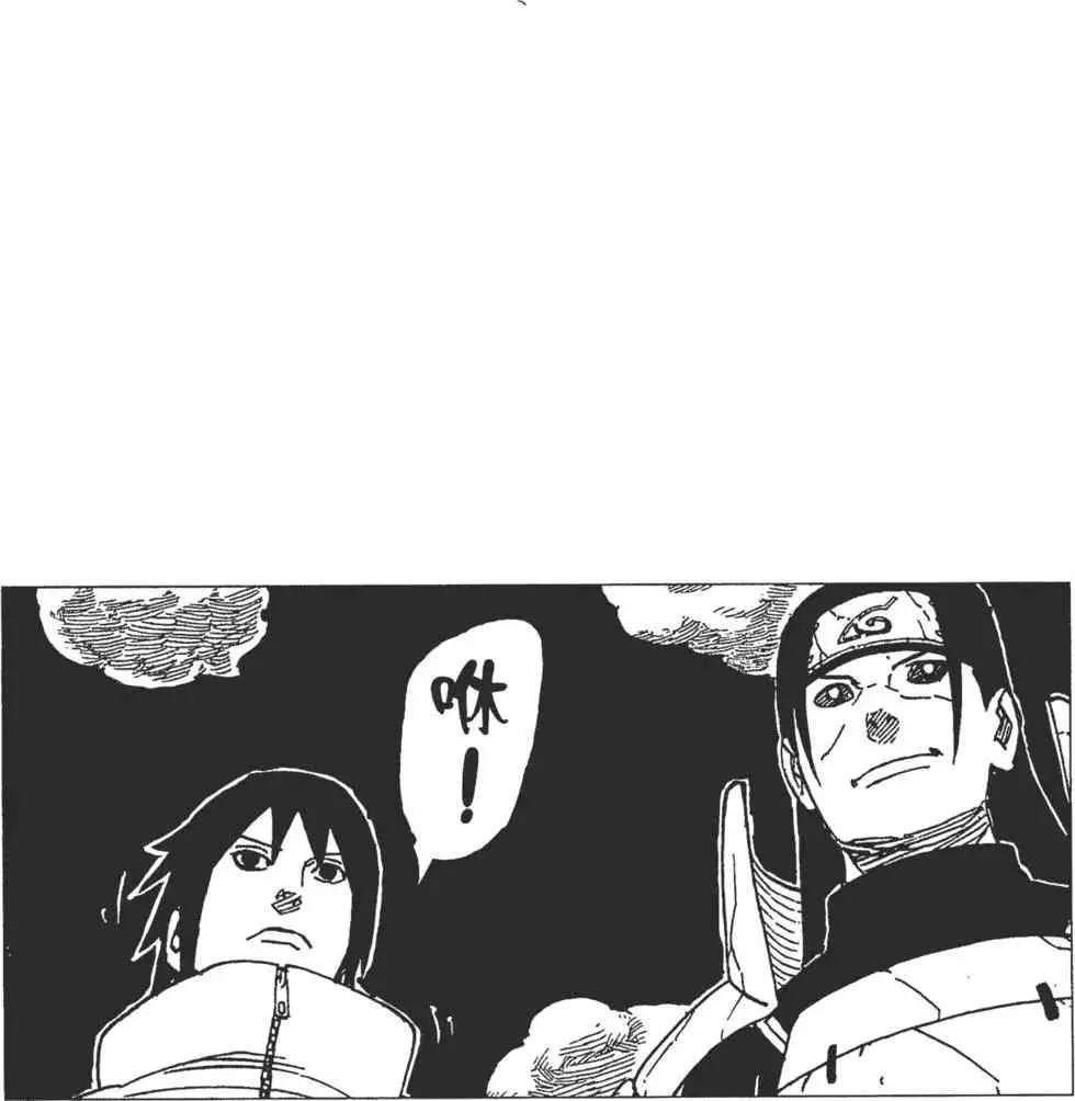 第65卷 第187页