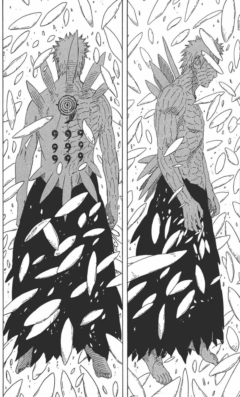 第67卷 第9页