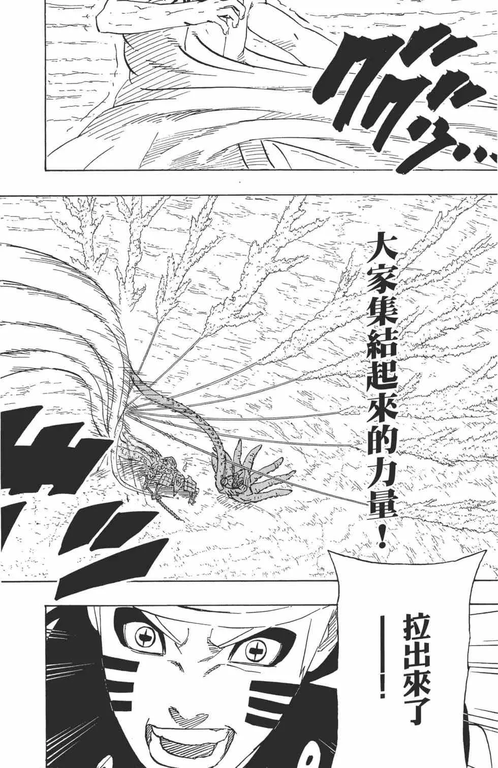第68卷 第129页