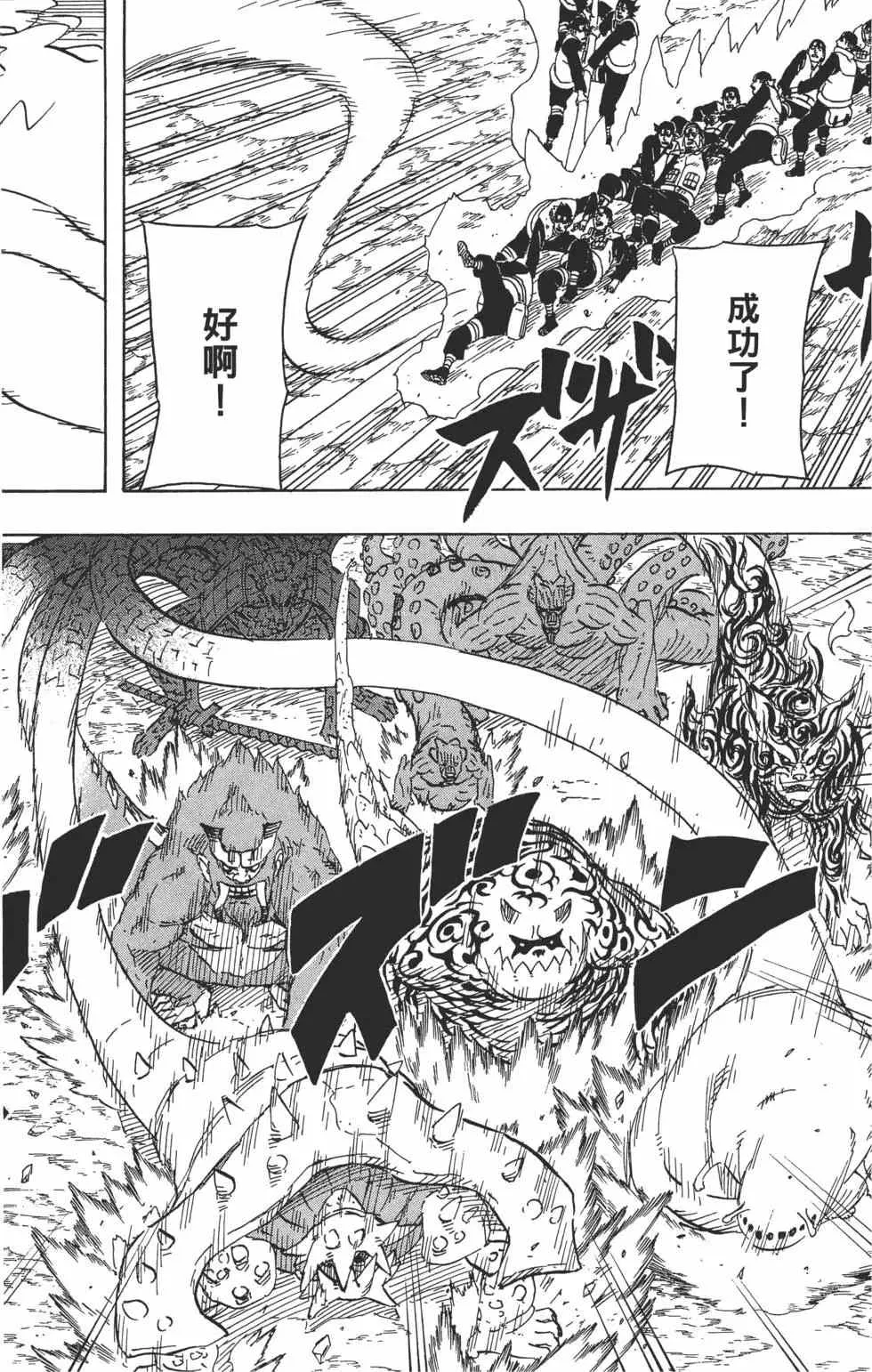 第68卷 第131页