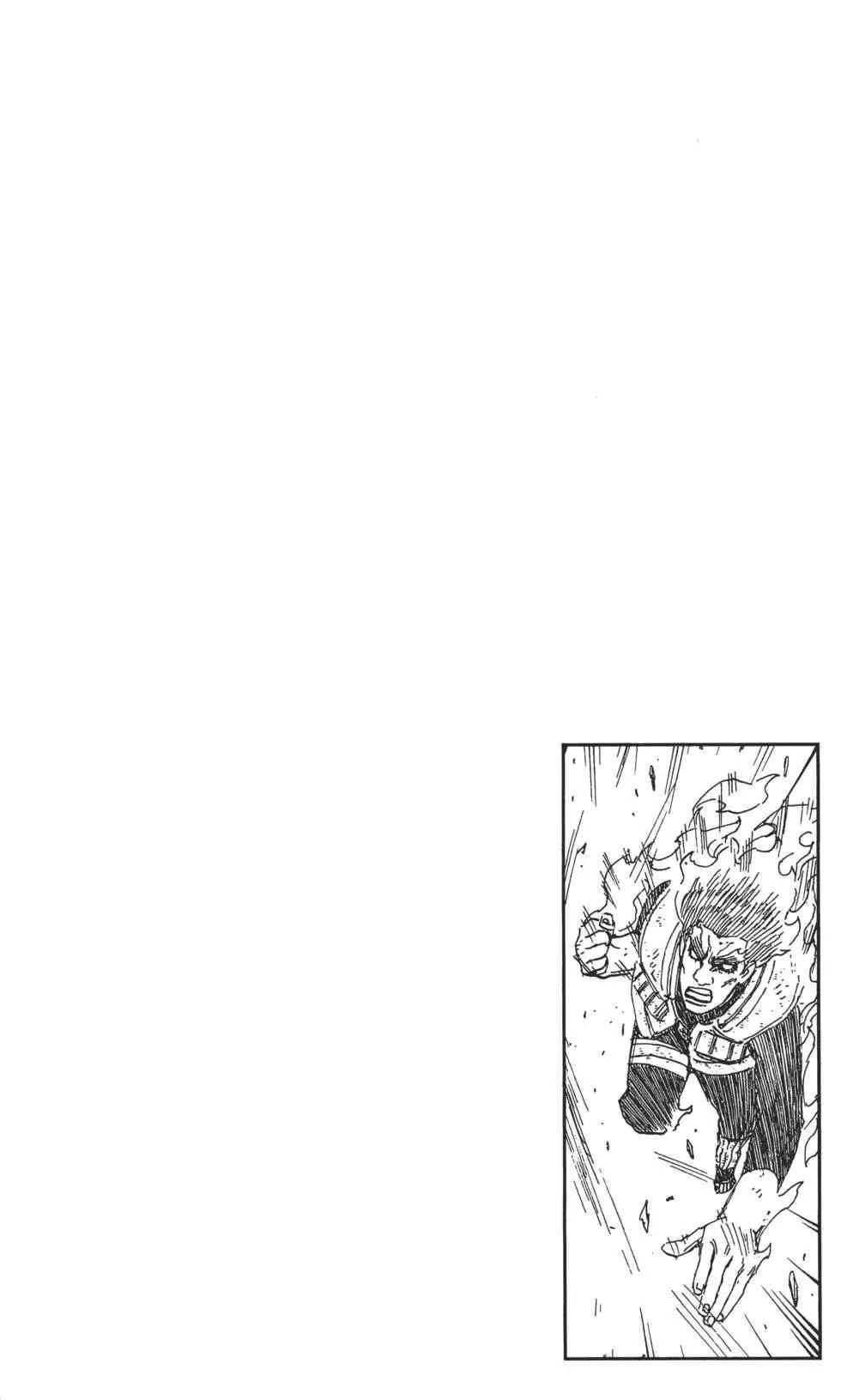 第70卷 第23页