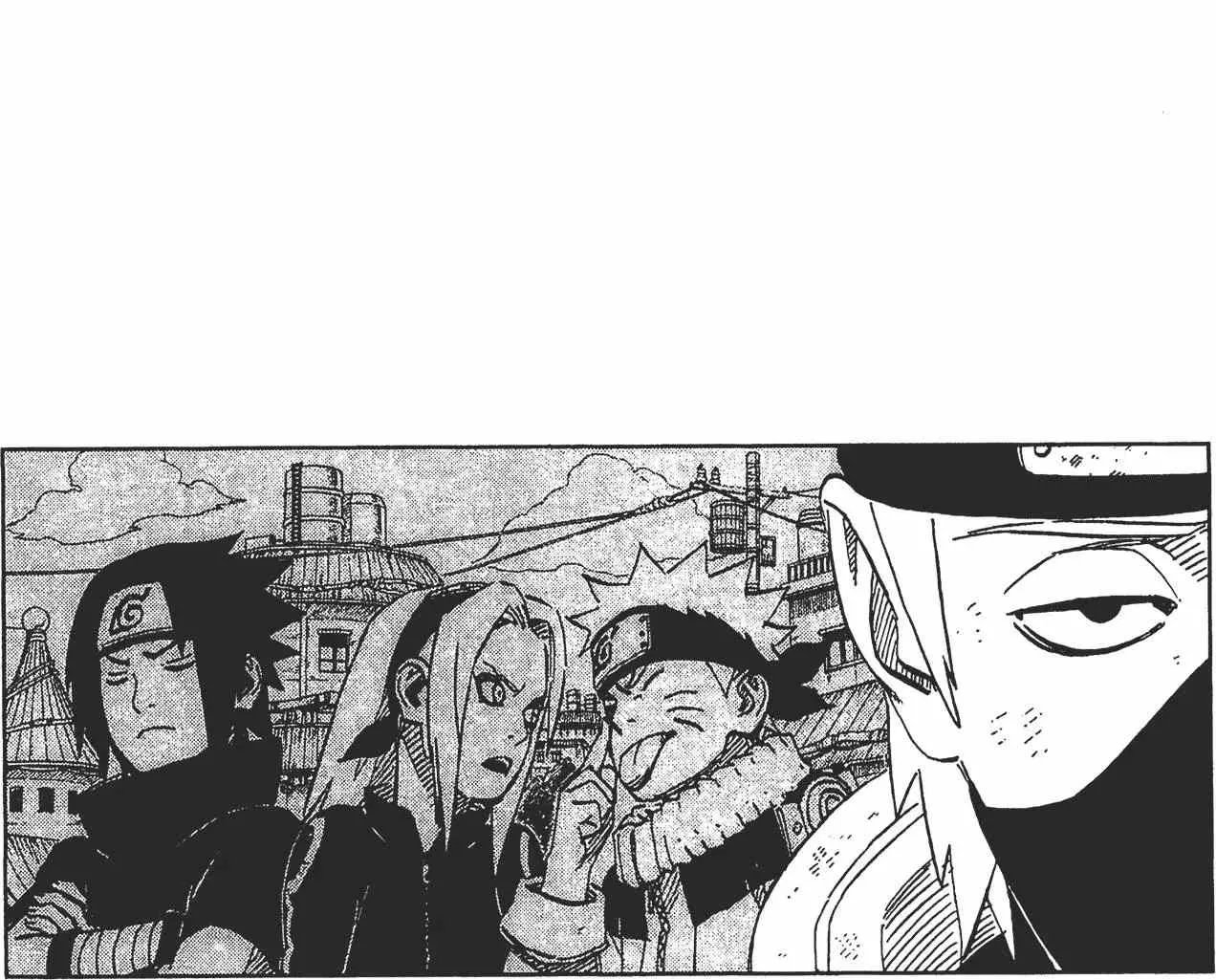 第70卷 第135页