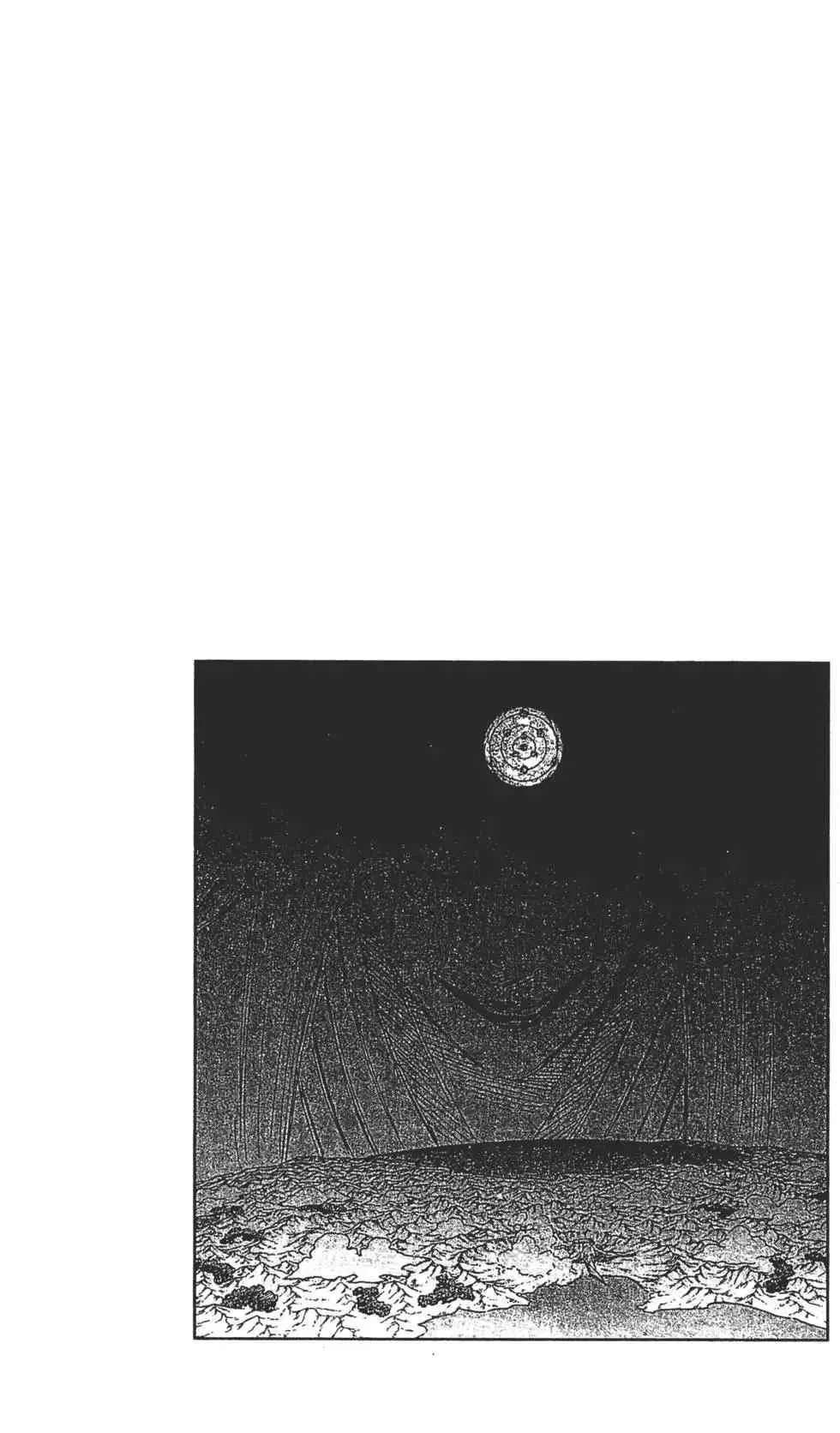 第70卷 第171页