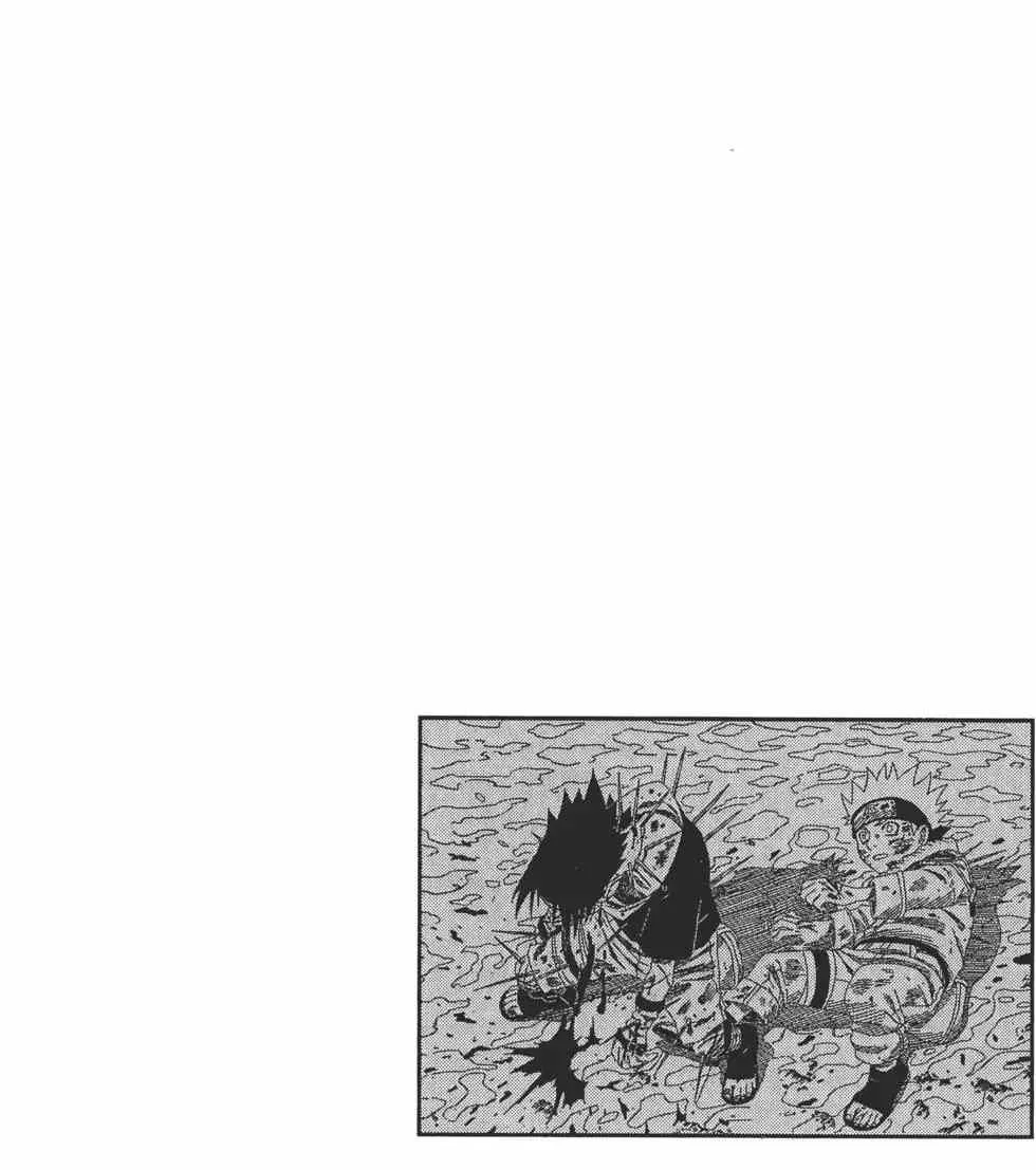 第71卷 第23页