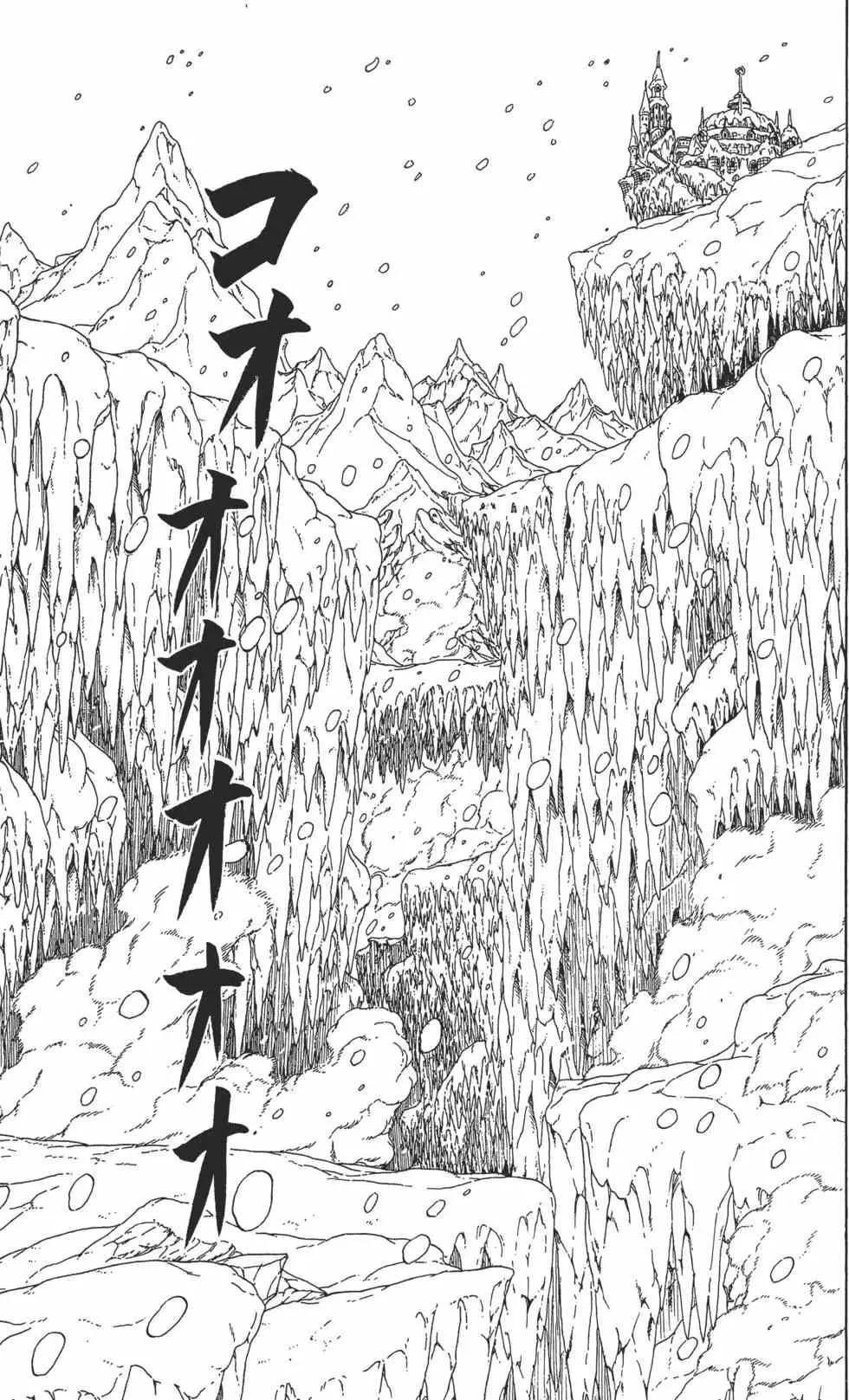 第71卷 第54页