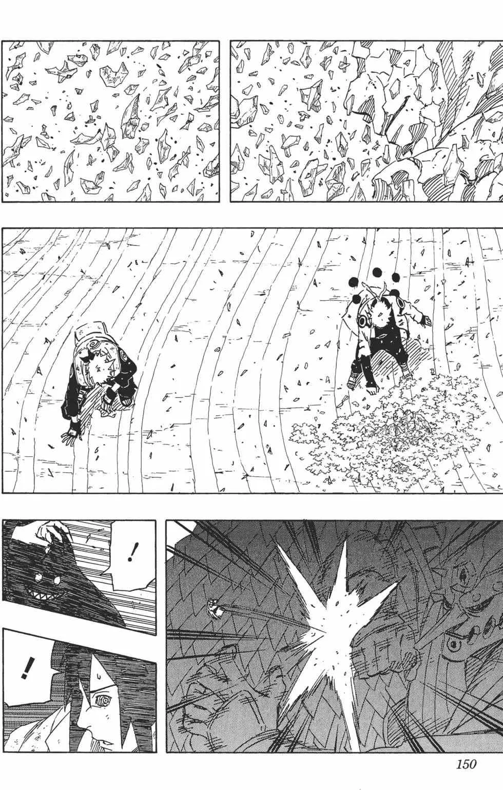 第71卷 第149页