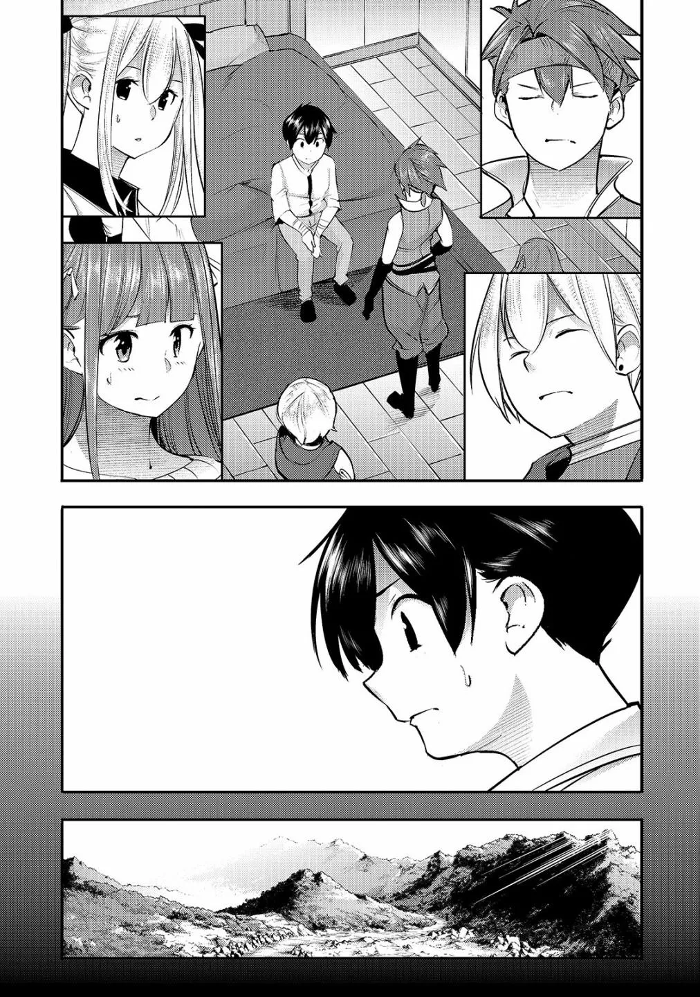 第16话 第15页