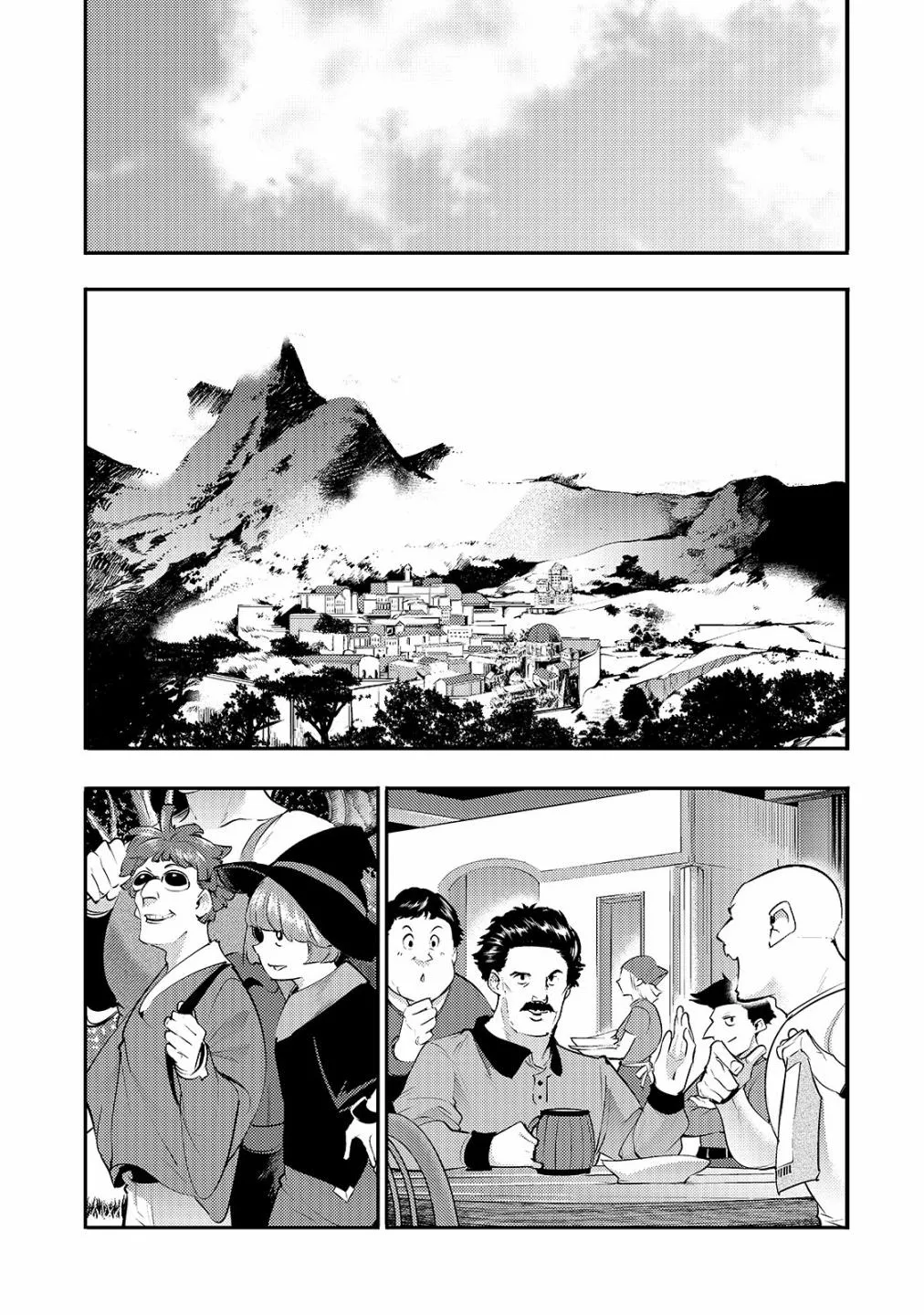 第16话 第23页