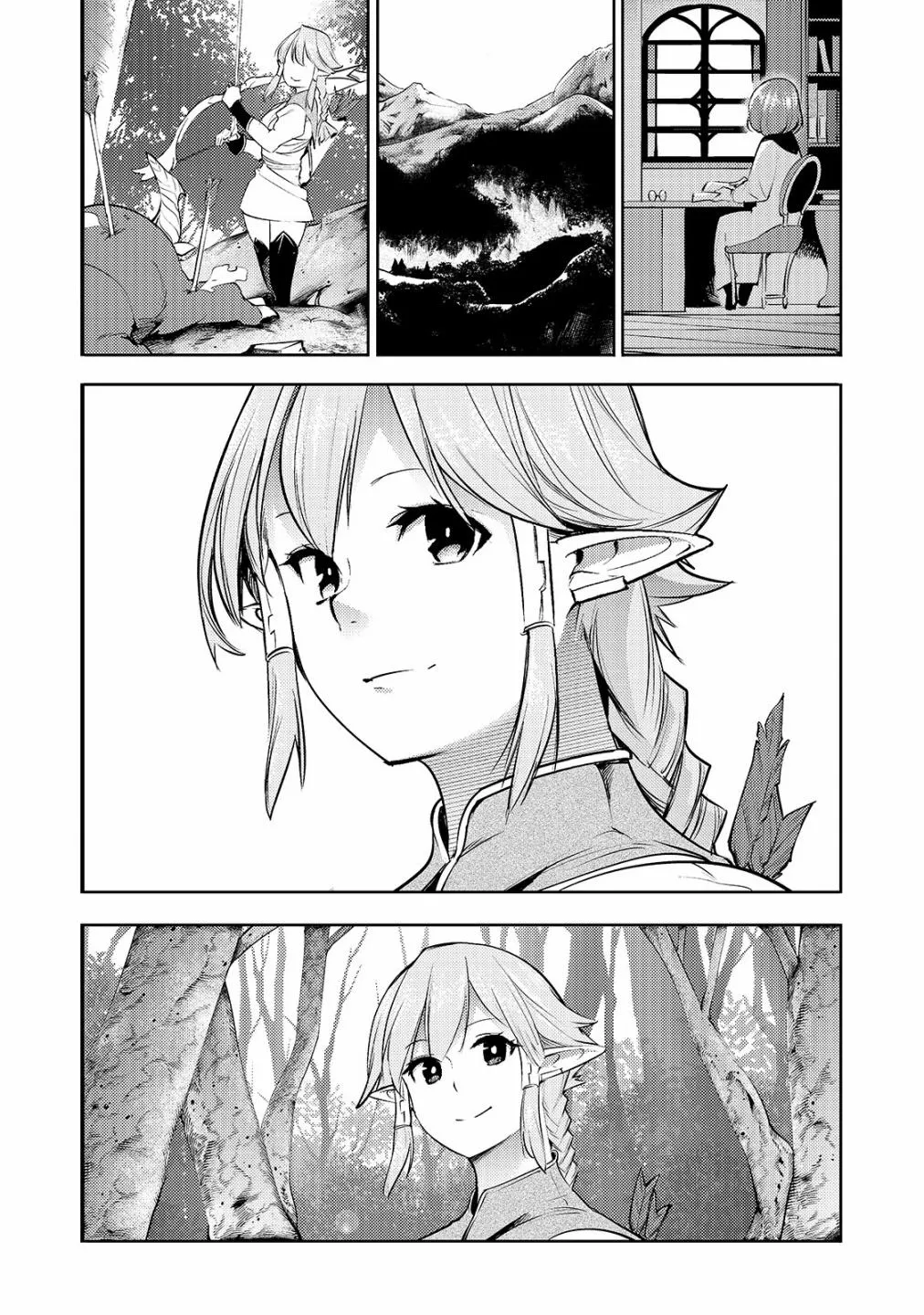 第16话 第24页