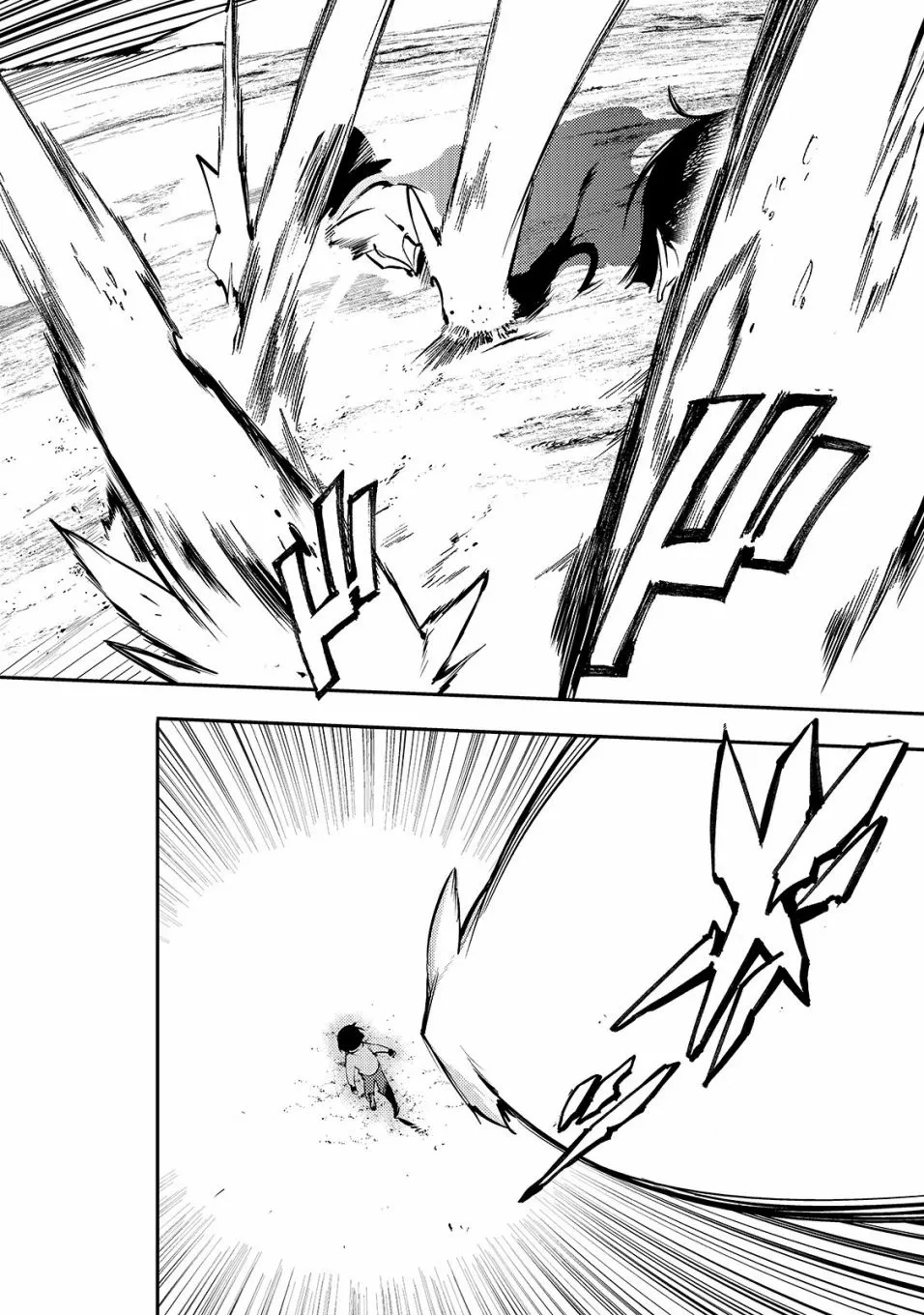 第15话 第18页
