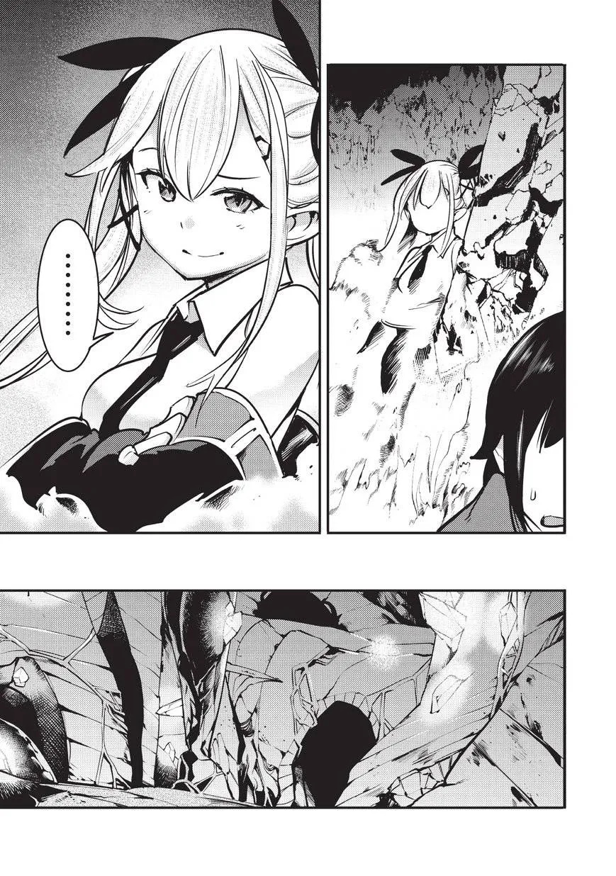 第5话 第17页