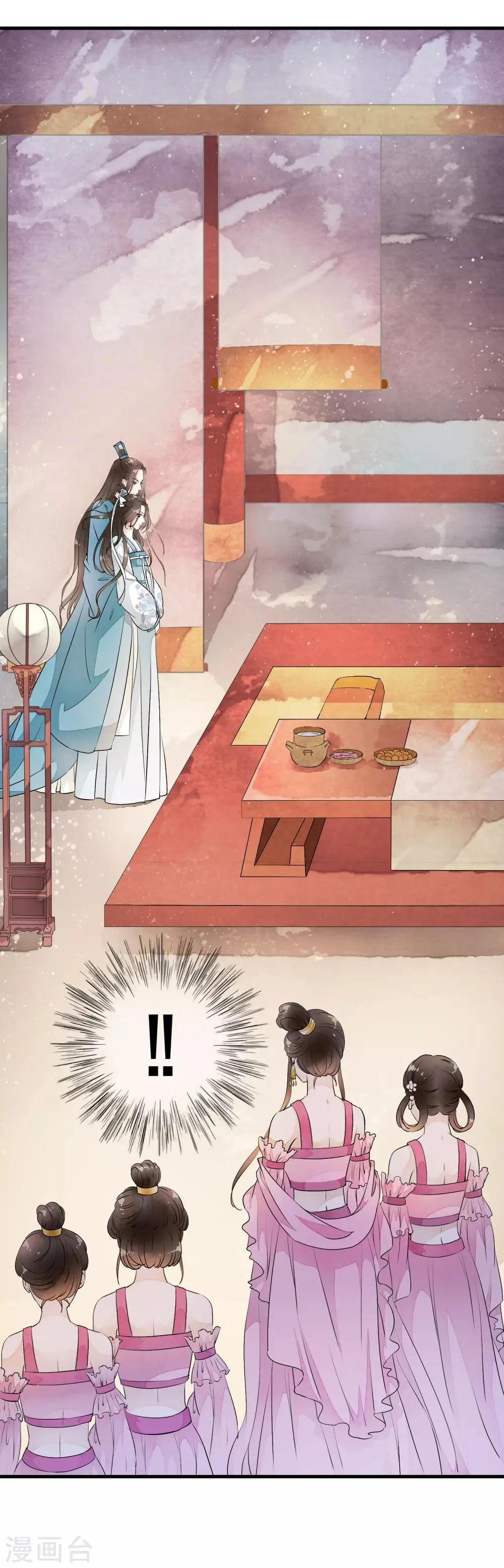 第11话 有贼心没贼胆的家伙！！ 第2页