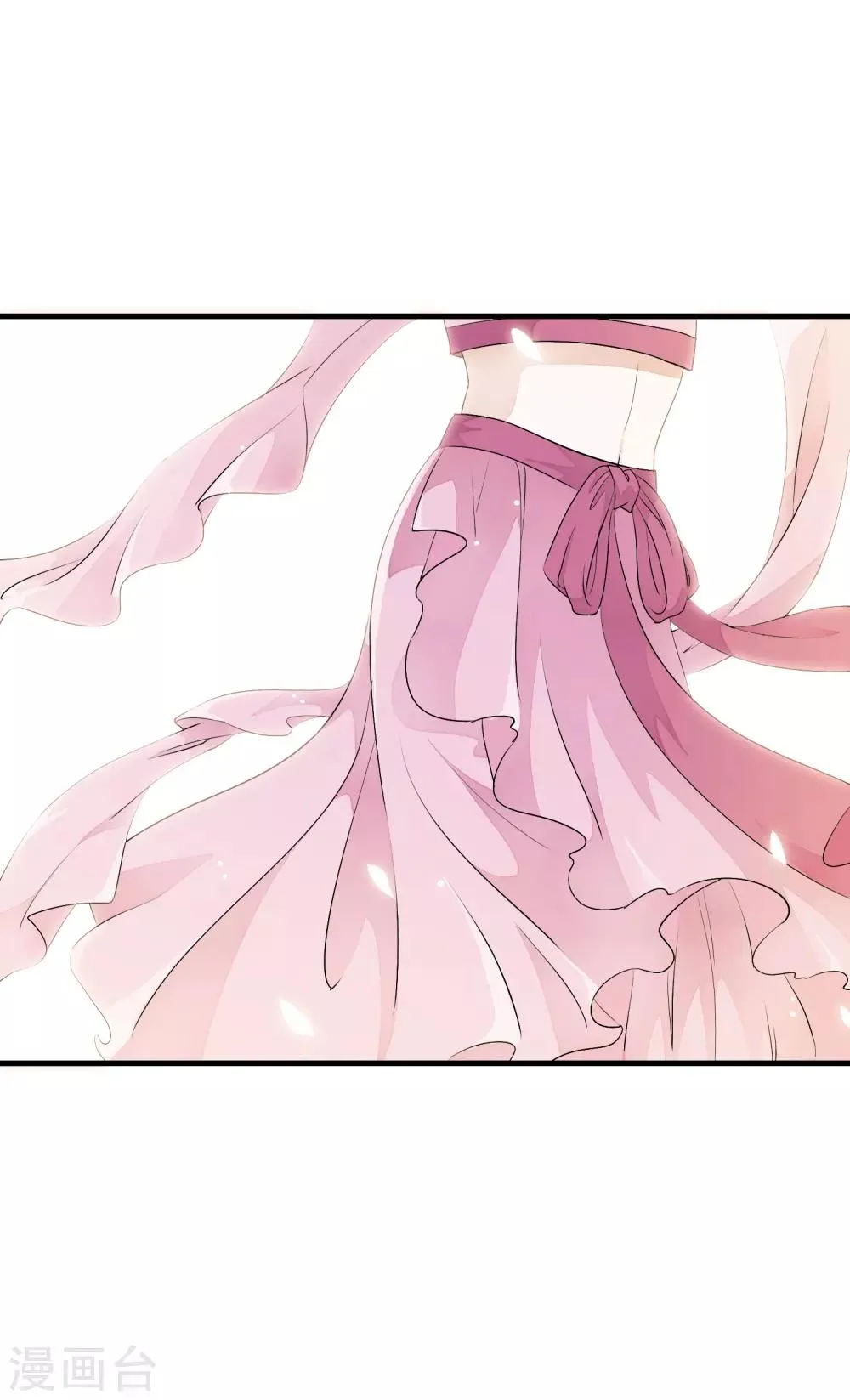 第11话 有贼心没贼胆的家伙！！ 第29页