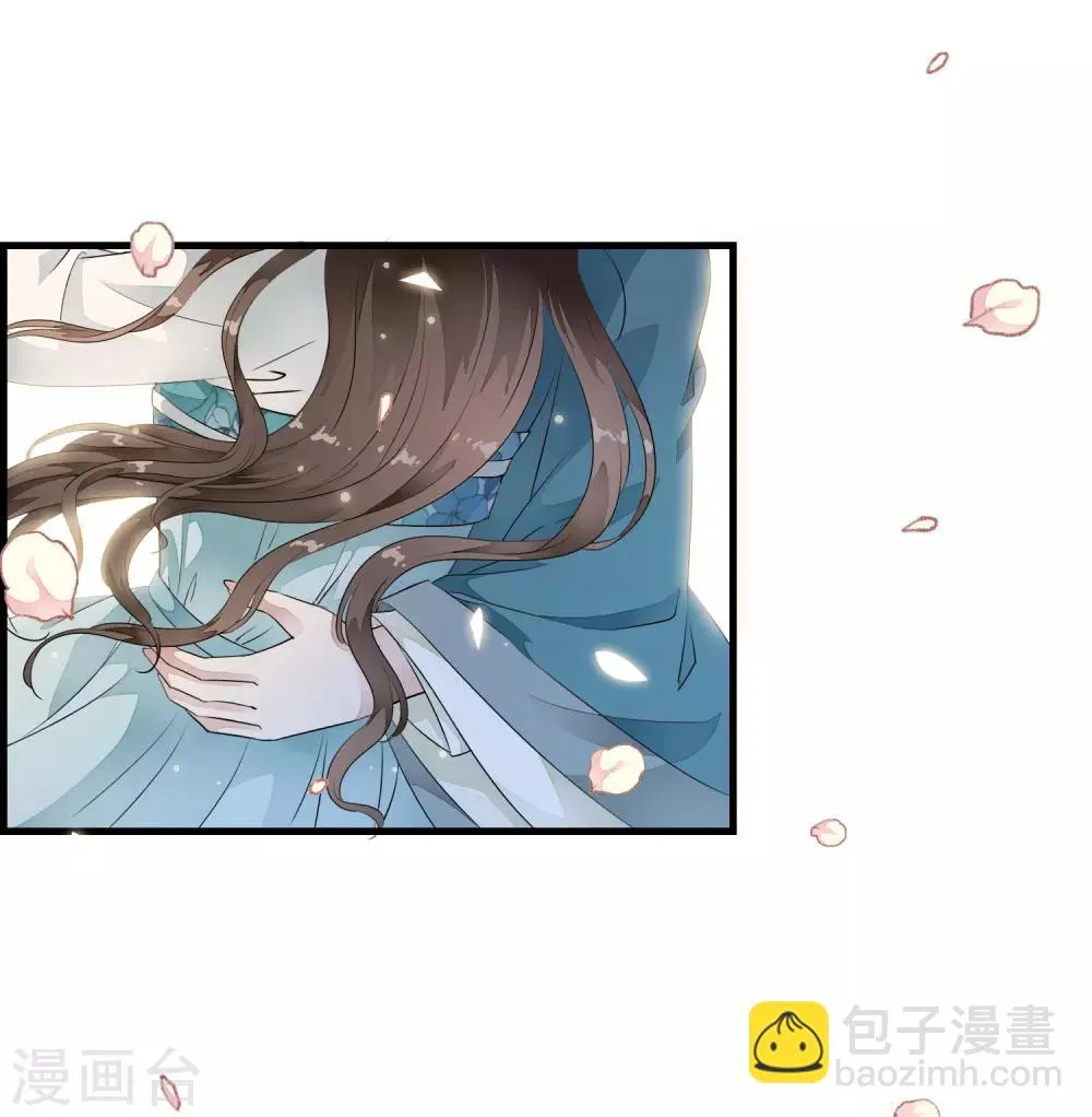 第15话 小心！让你砰然心动哦！ 第27页