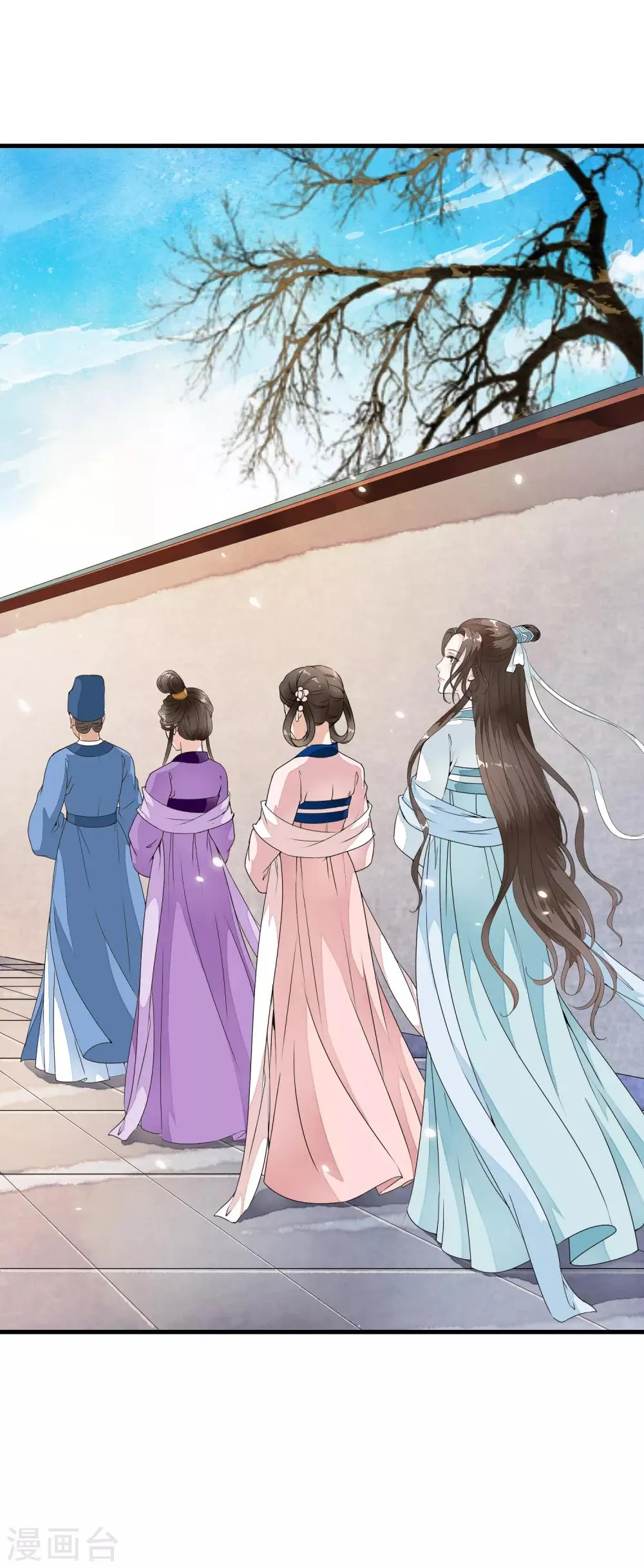 第19话 美人！是在看我吗？ 第6页