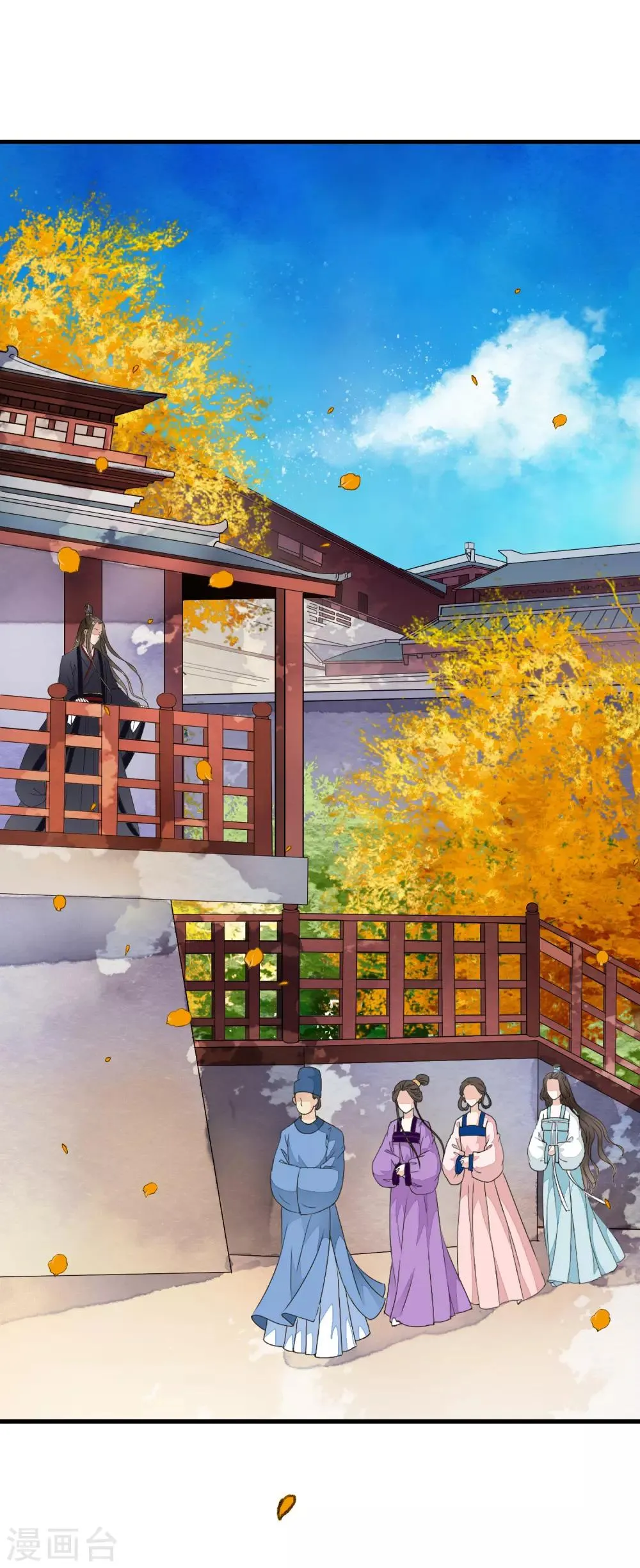 第19话 美人！是在看我吗？ 第9页