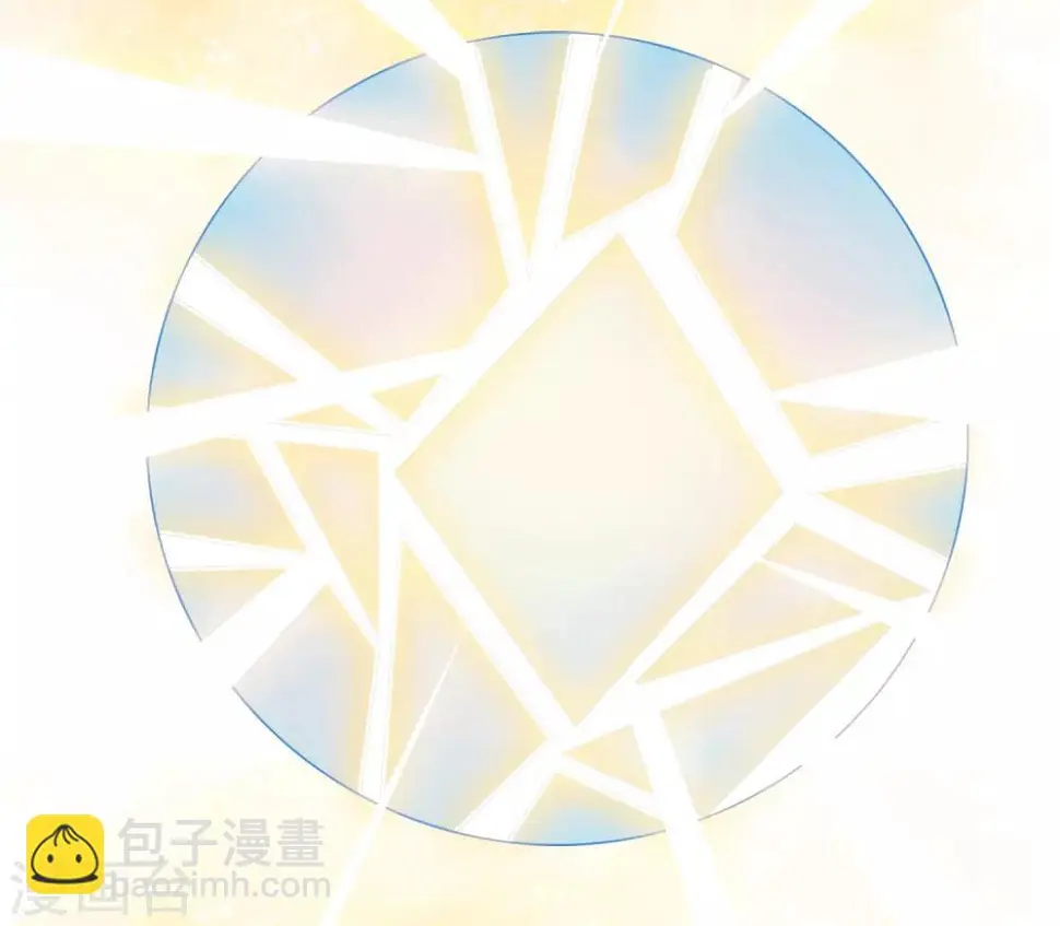 第25话 救命啊~带我回去！ 第16页