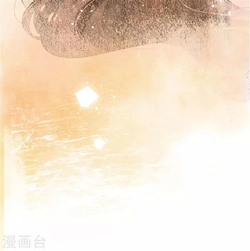 第25话 救命啊~带我回去！ 第34页