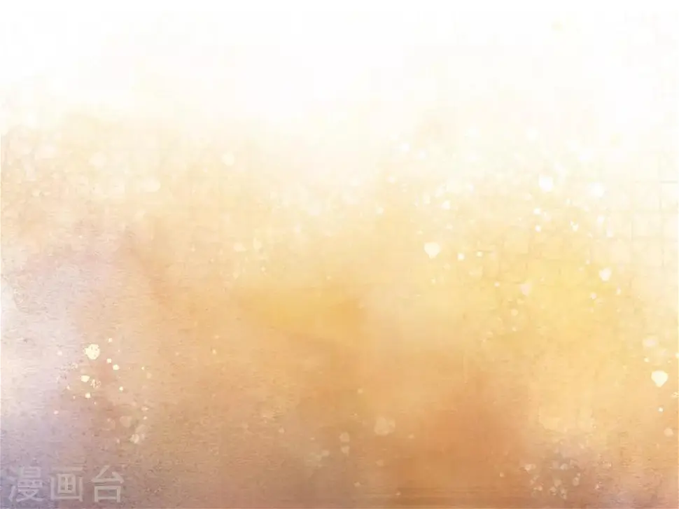 第28话 不听话，受伤了怎么办！ 第4页