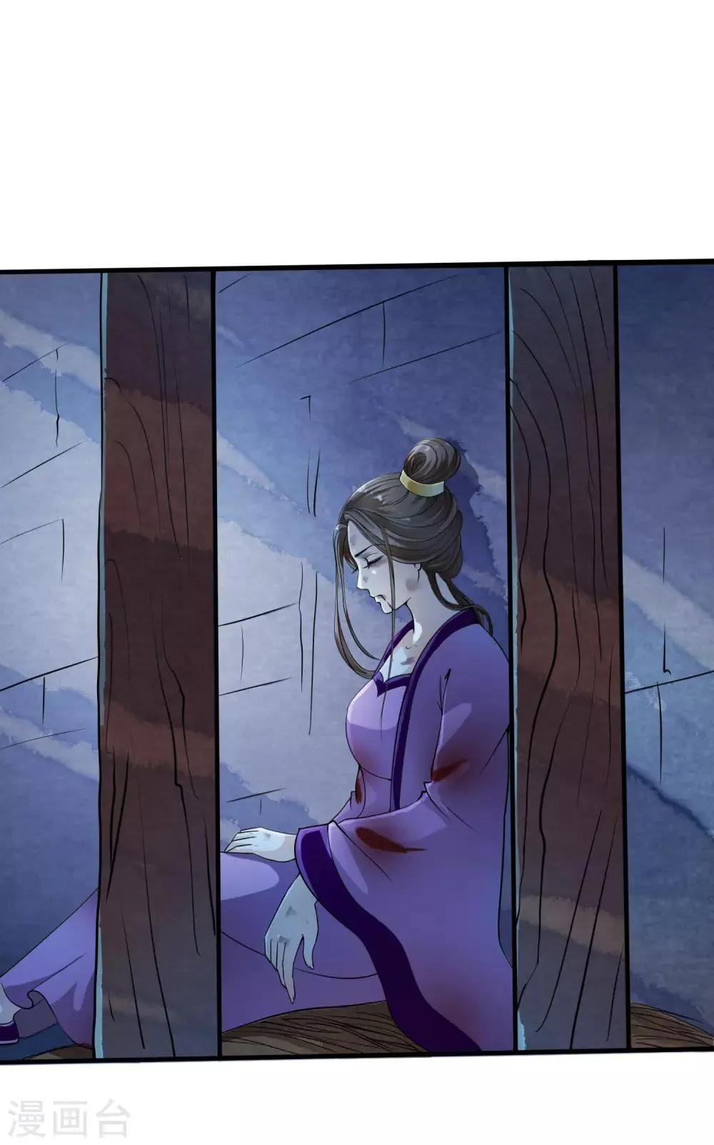 第34话 小露一手，逃命啦~ 第4页