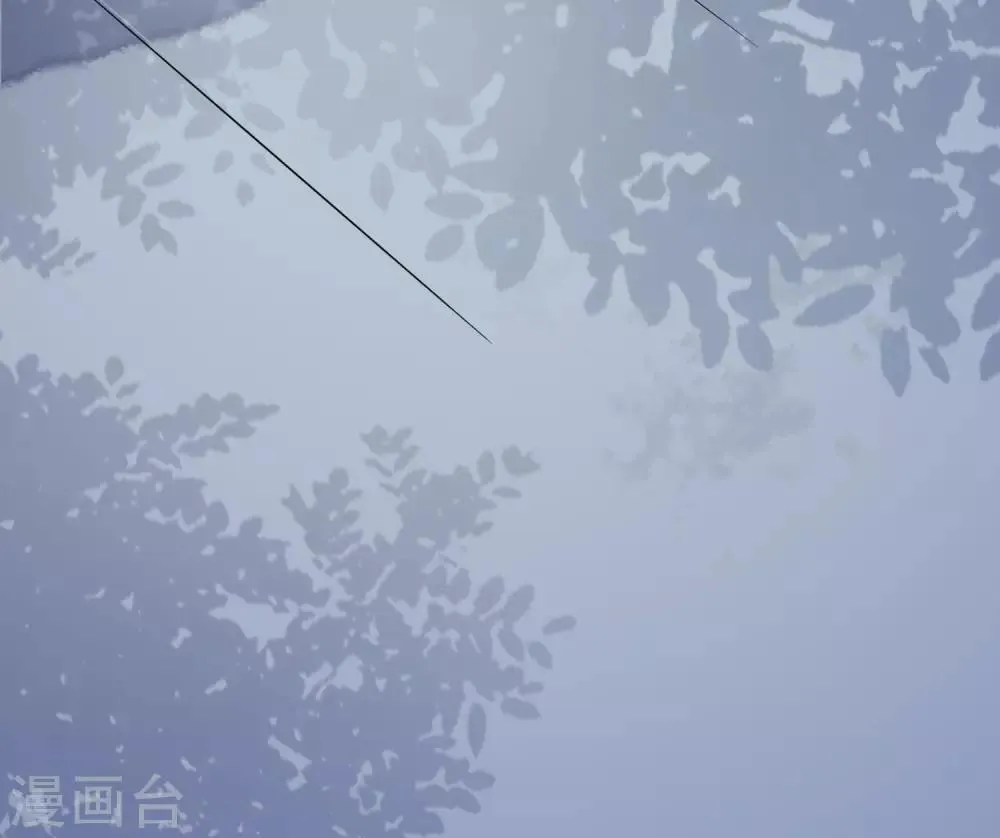 第34话 小露一手，逃命啦~ 第16页