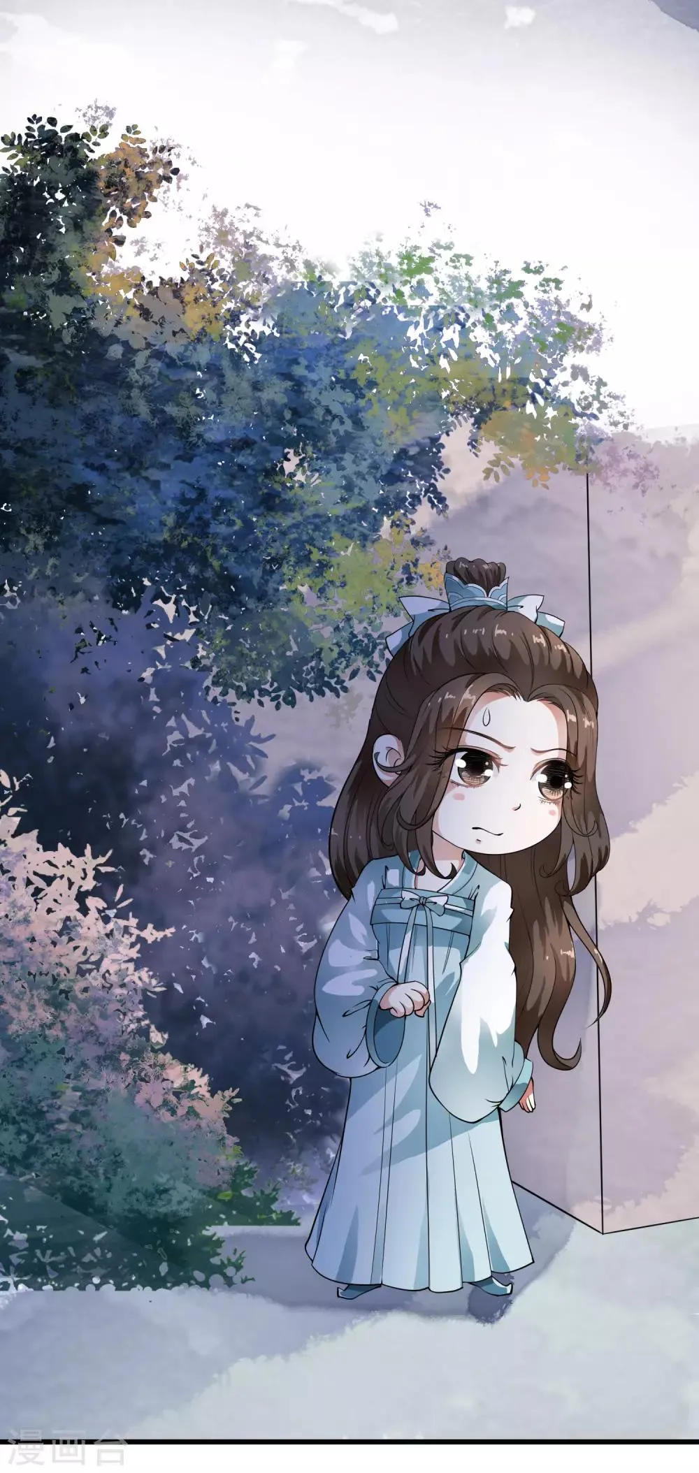 第35话 原来是情敌的报复 第11页