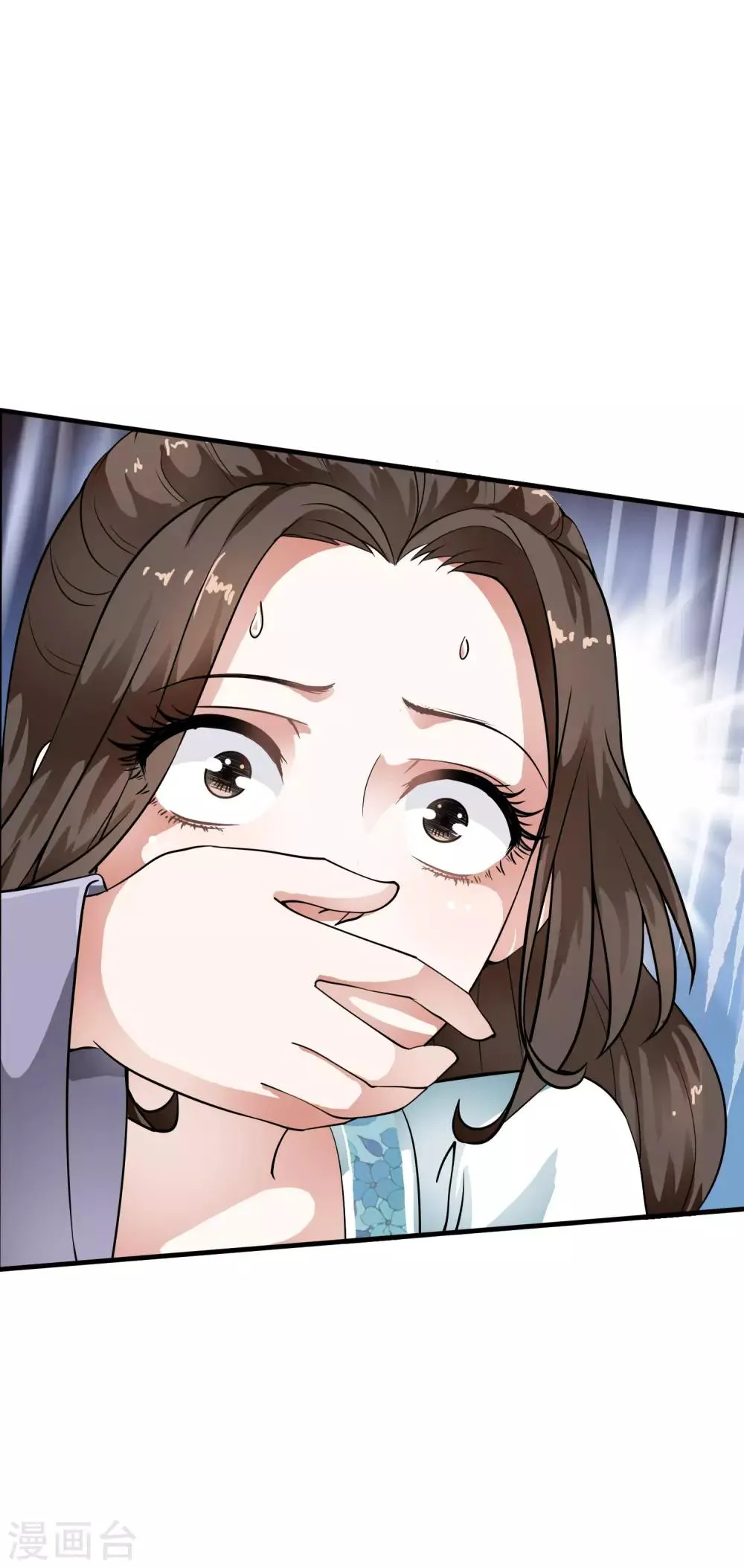 第35话 原来是情敌的报复 第12页