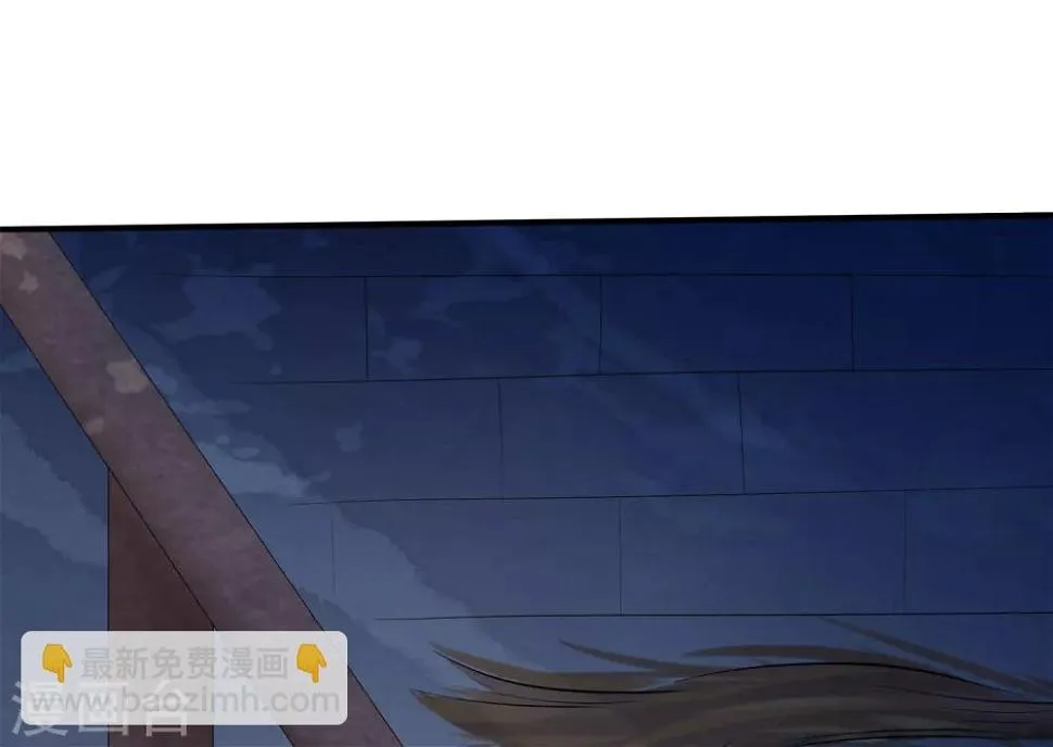 第36话 谜一样的男子，猜不透！ 第21页
