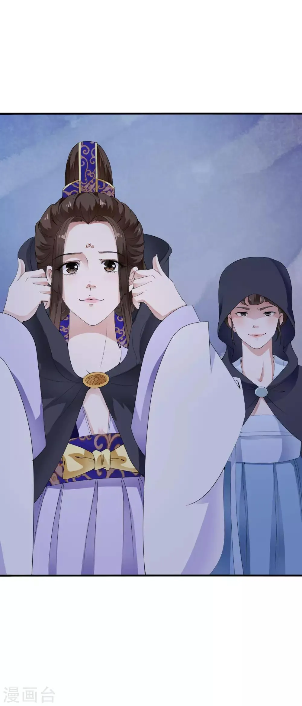 第38话 哇~~太子帅气救美啦！ 第5页