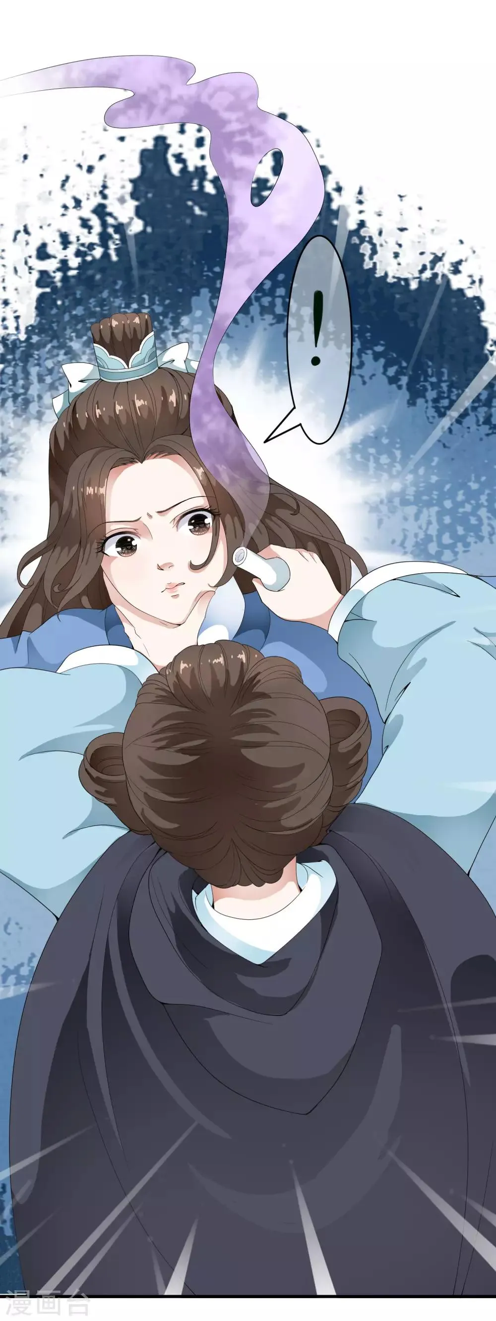 第38话 哇~~太子帅气救美啦！ 第20页