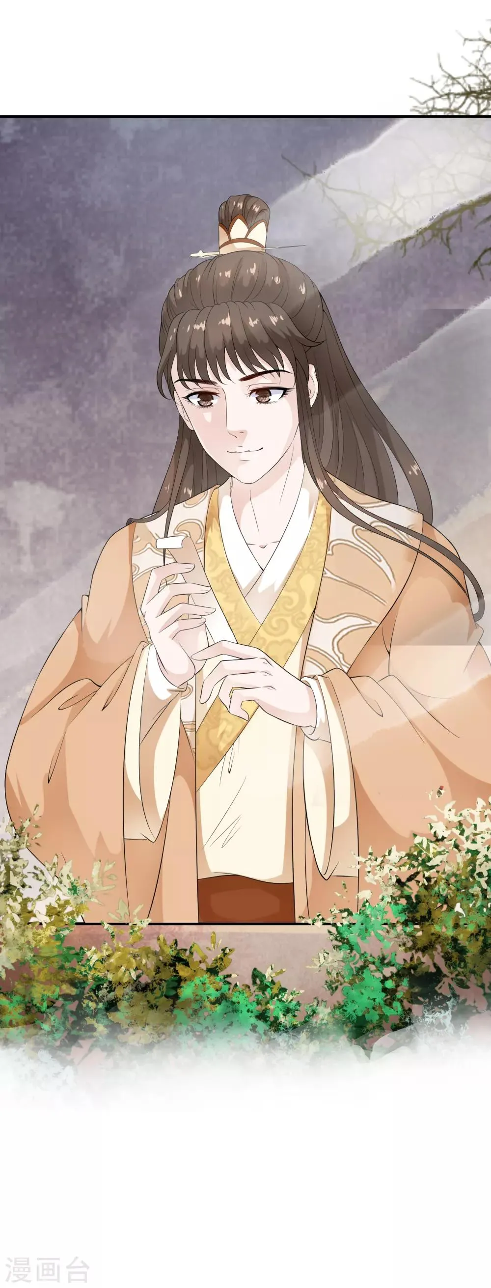 第45话 每个人都有自己的秘密？ 第14页