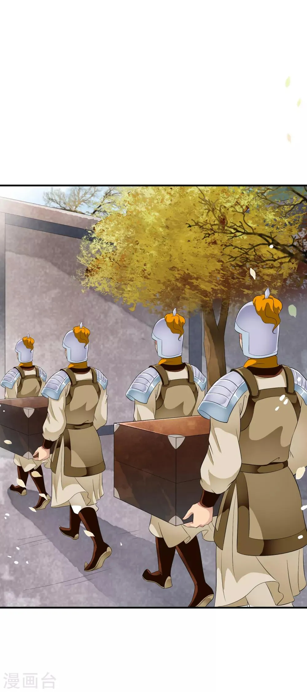 第45话 每个人都有自己的秘密？ 第21页
