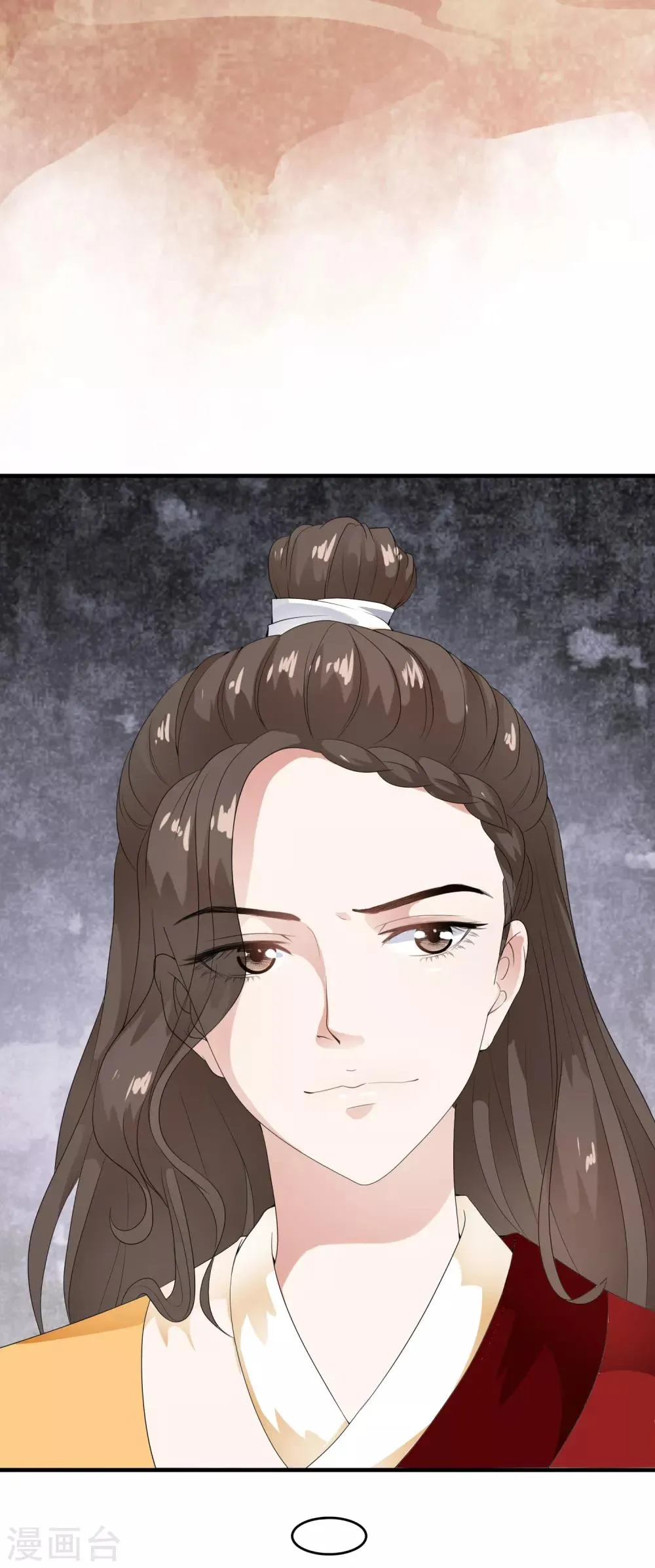 第46话 最后的抉择之夜！ 第12页
